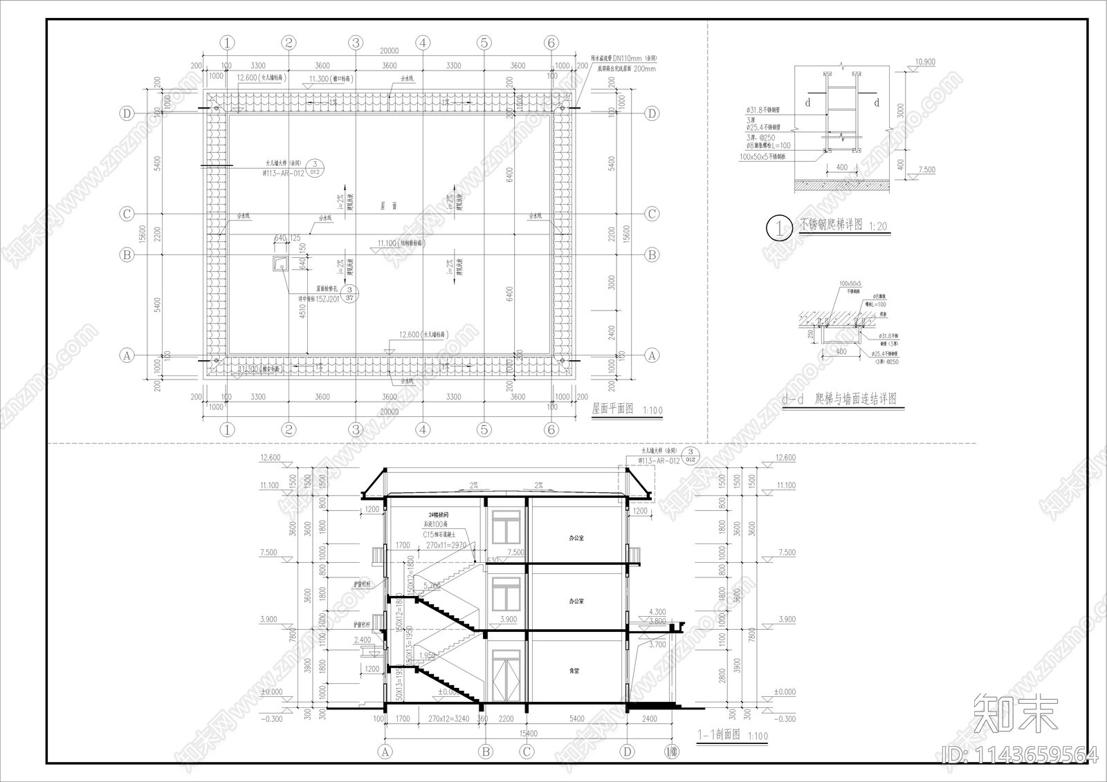 某产业园综合楼建筑cad施工图下载【ID:1143659564】