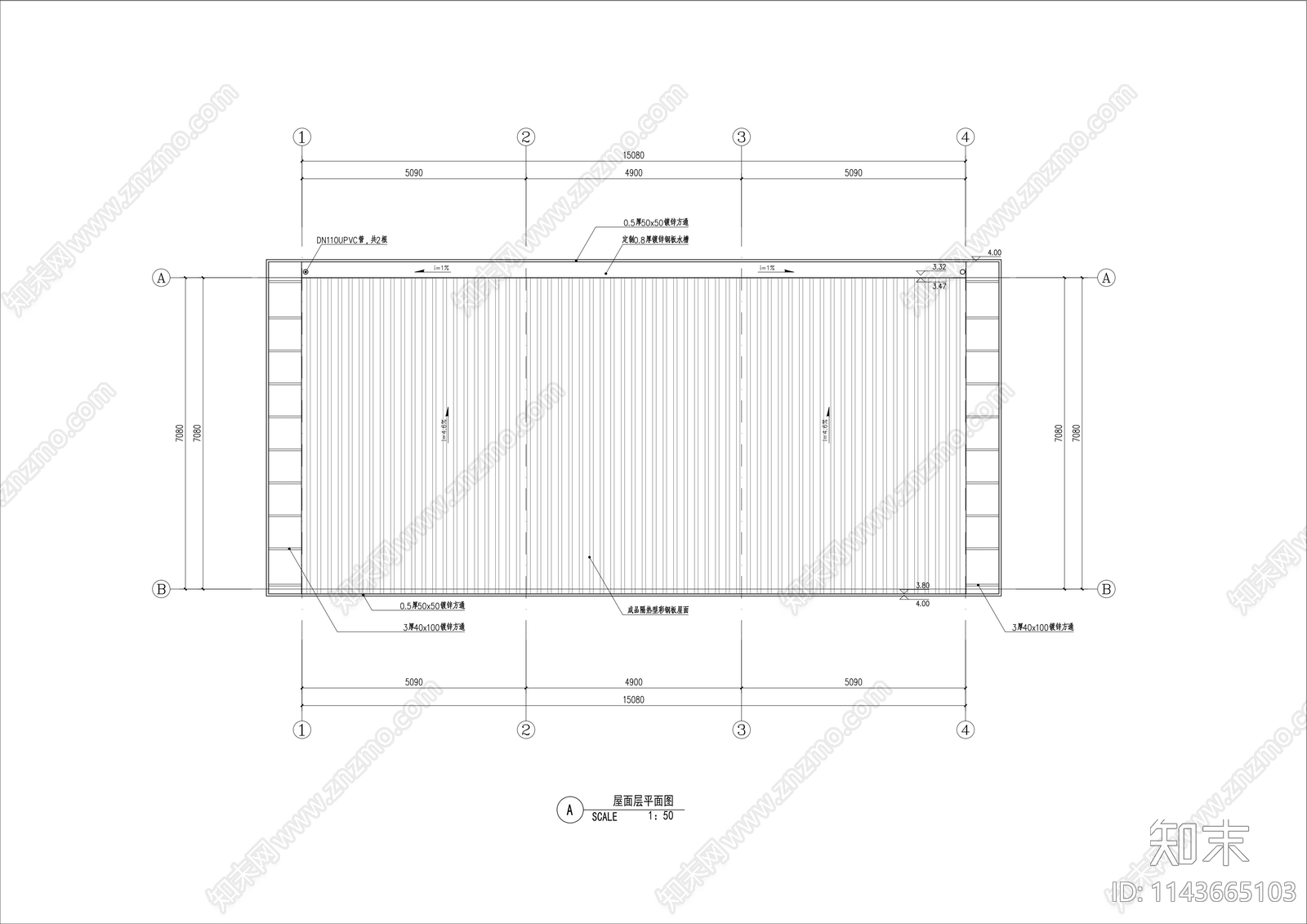 警务室建筑cad施工图下载【ID:1143665103】