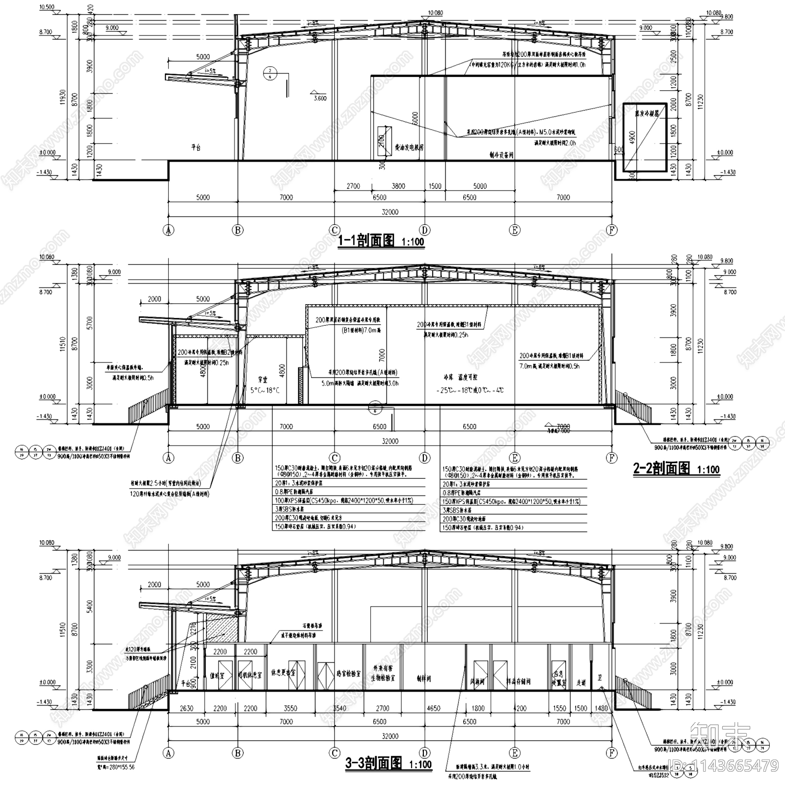 湘潭进口肉类指定检查场冷库建筑cad施工图下载【ID:1143665479】