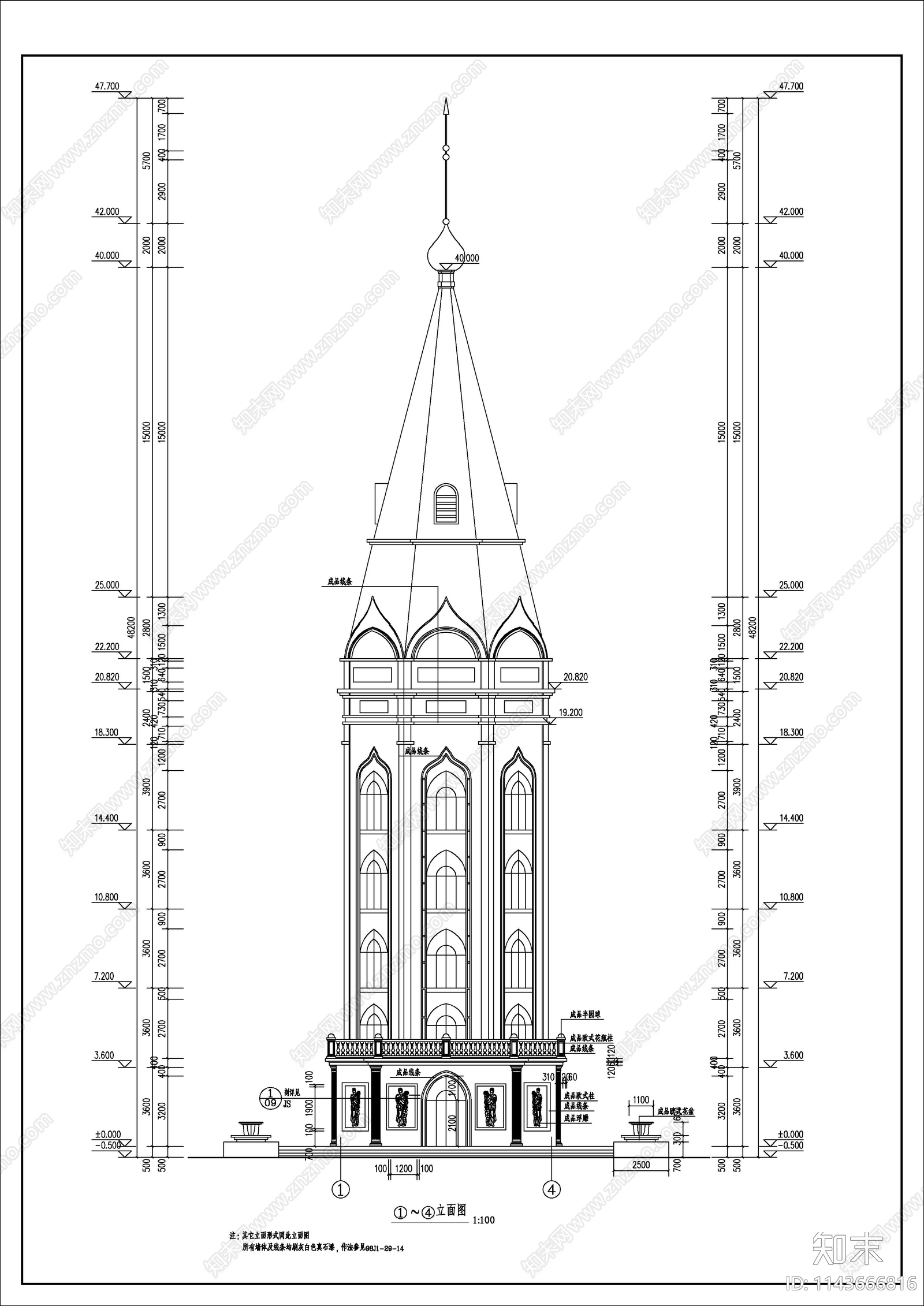 欧式观光塔建筑cad施工图下载【ID:1143666816】