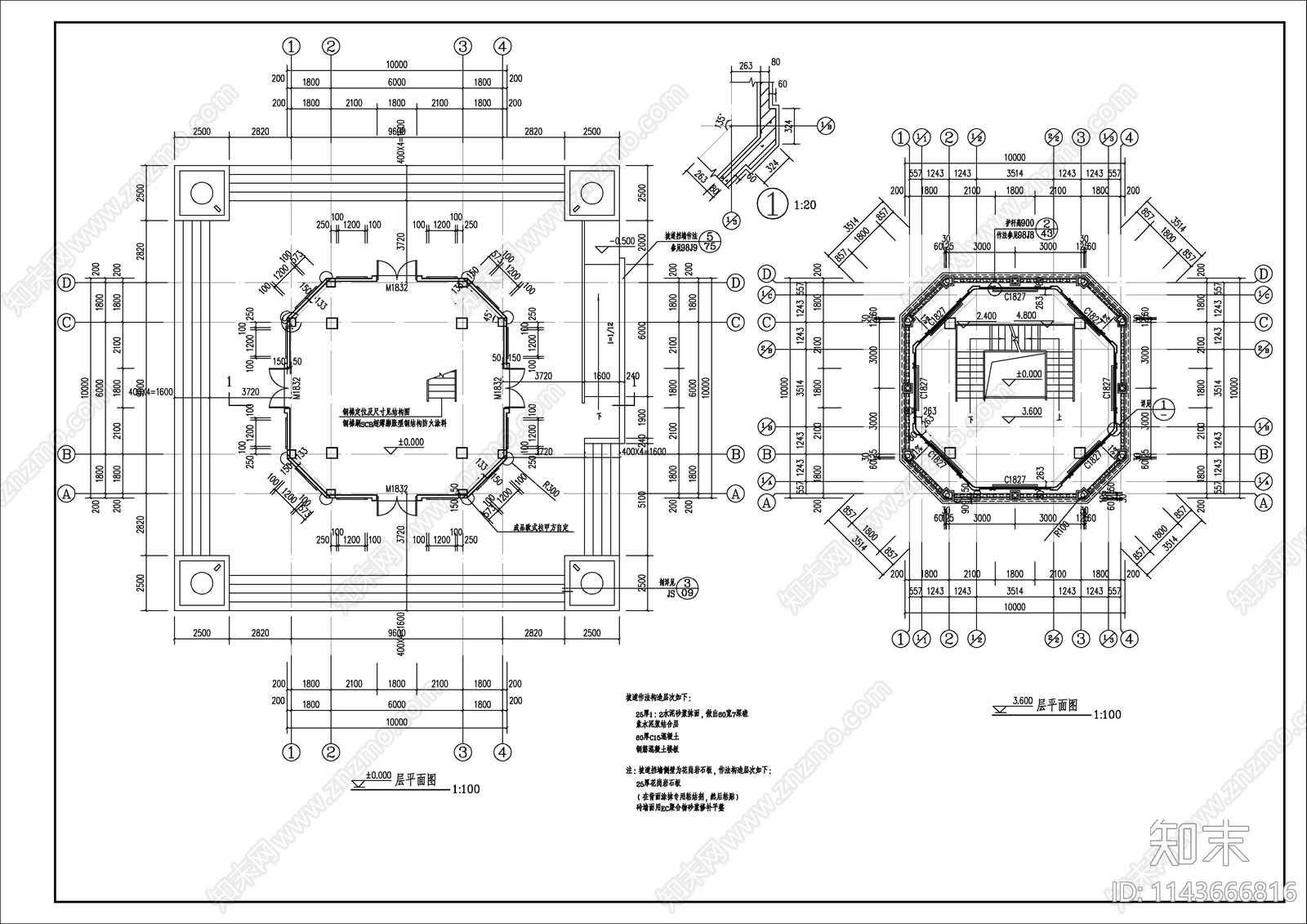 欧式观光塔建筑cad施工图下载【ID:1143666816】