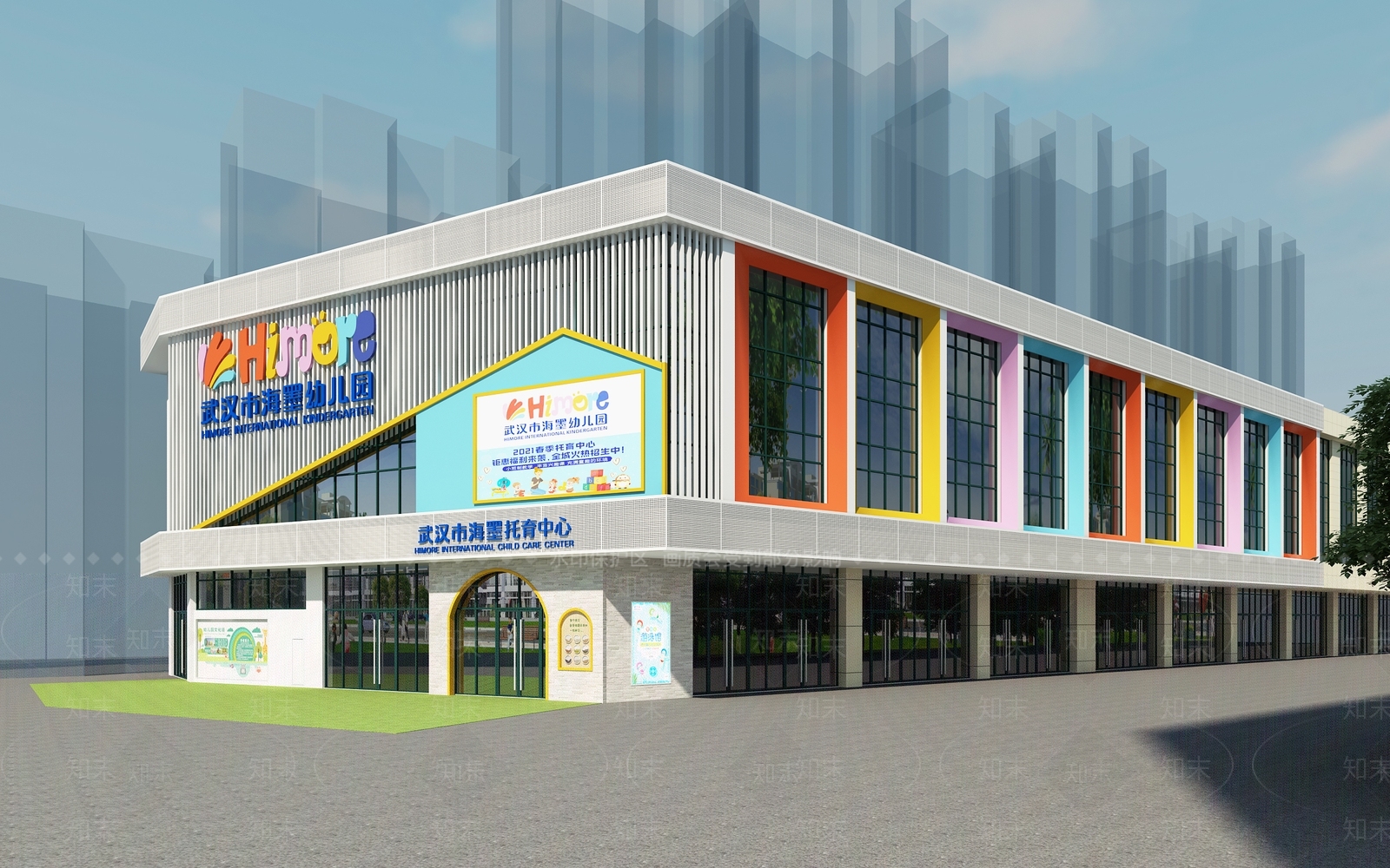 学校外观3D模型下载【ID:1143669114】