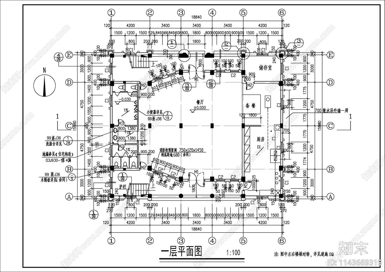 某教堂建筑施工图下载【ID:1143669319】