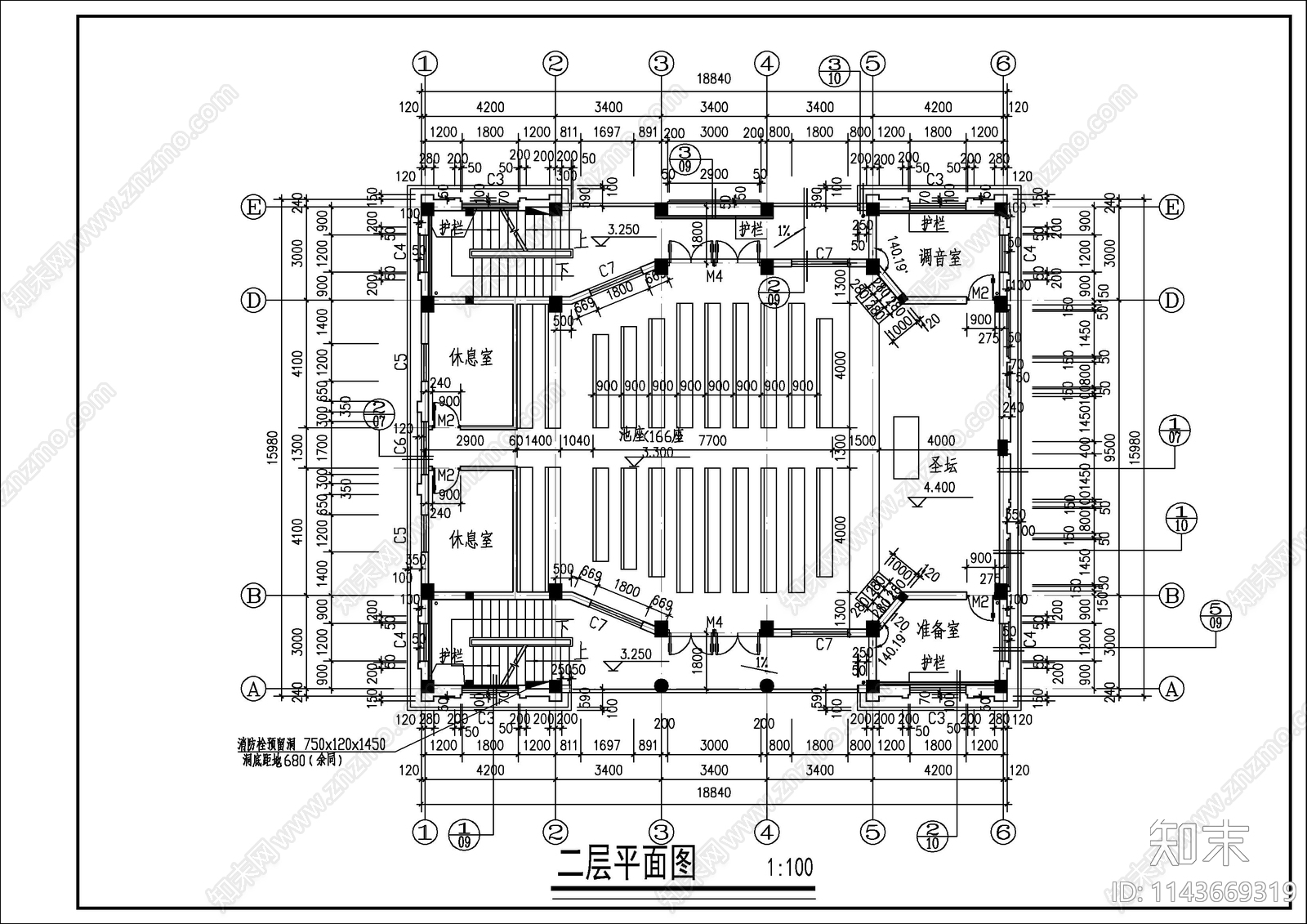 某教堂建筑施工图下载【ID:1143669319】