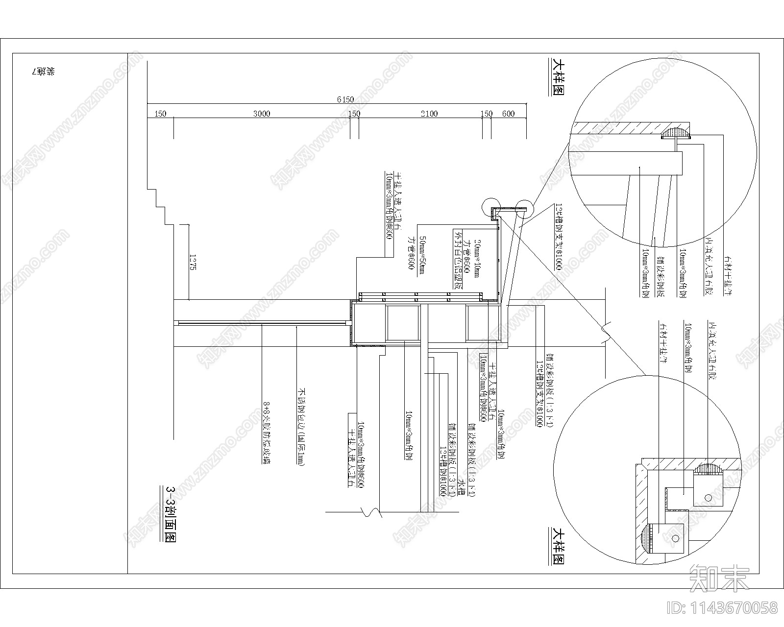 内蒙某建行室内cad施工图下载【ID:1143670058】