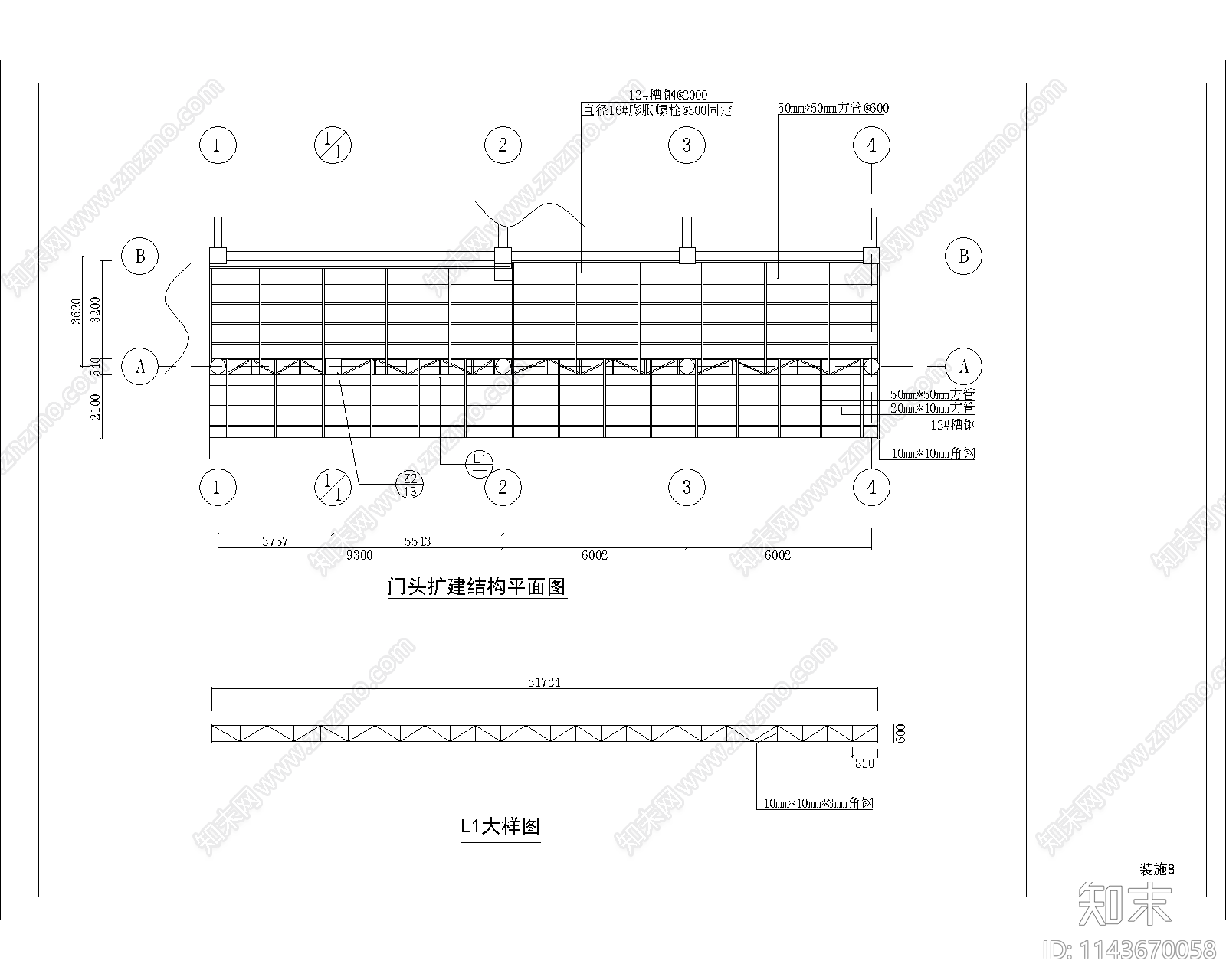 内蒙某建行室内cad施工图下载【ID:1143670058】