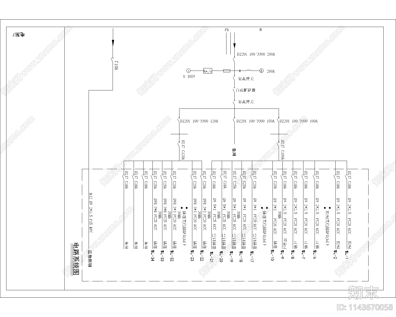 内蒙某建行室内cad施工图下载【ID:1143670058】