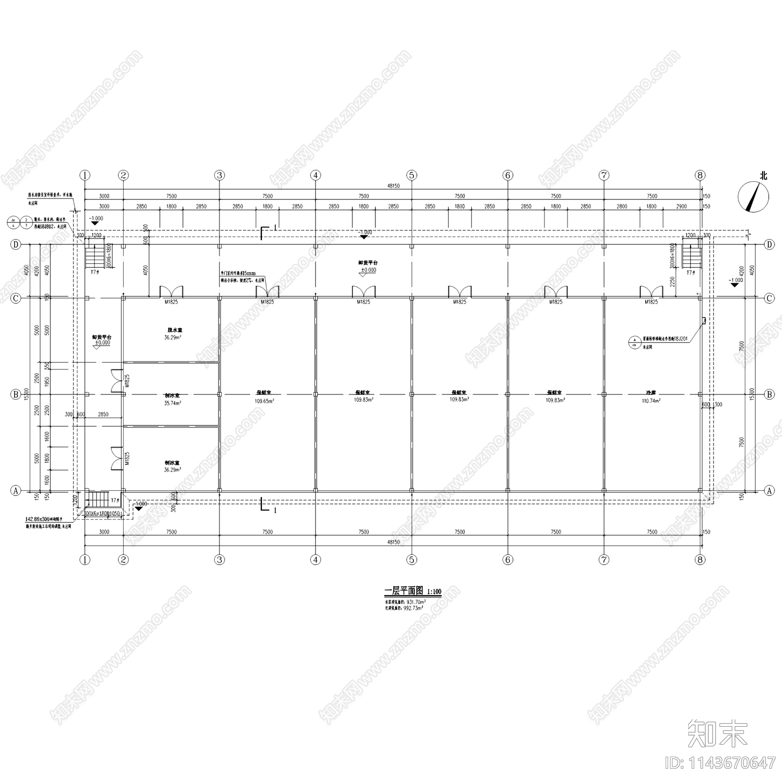 板桥街道农特产品交易市场冷库建筑施工图下载【ID:1143670647】