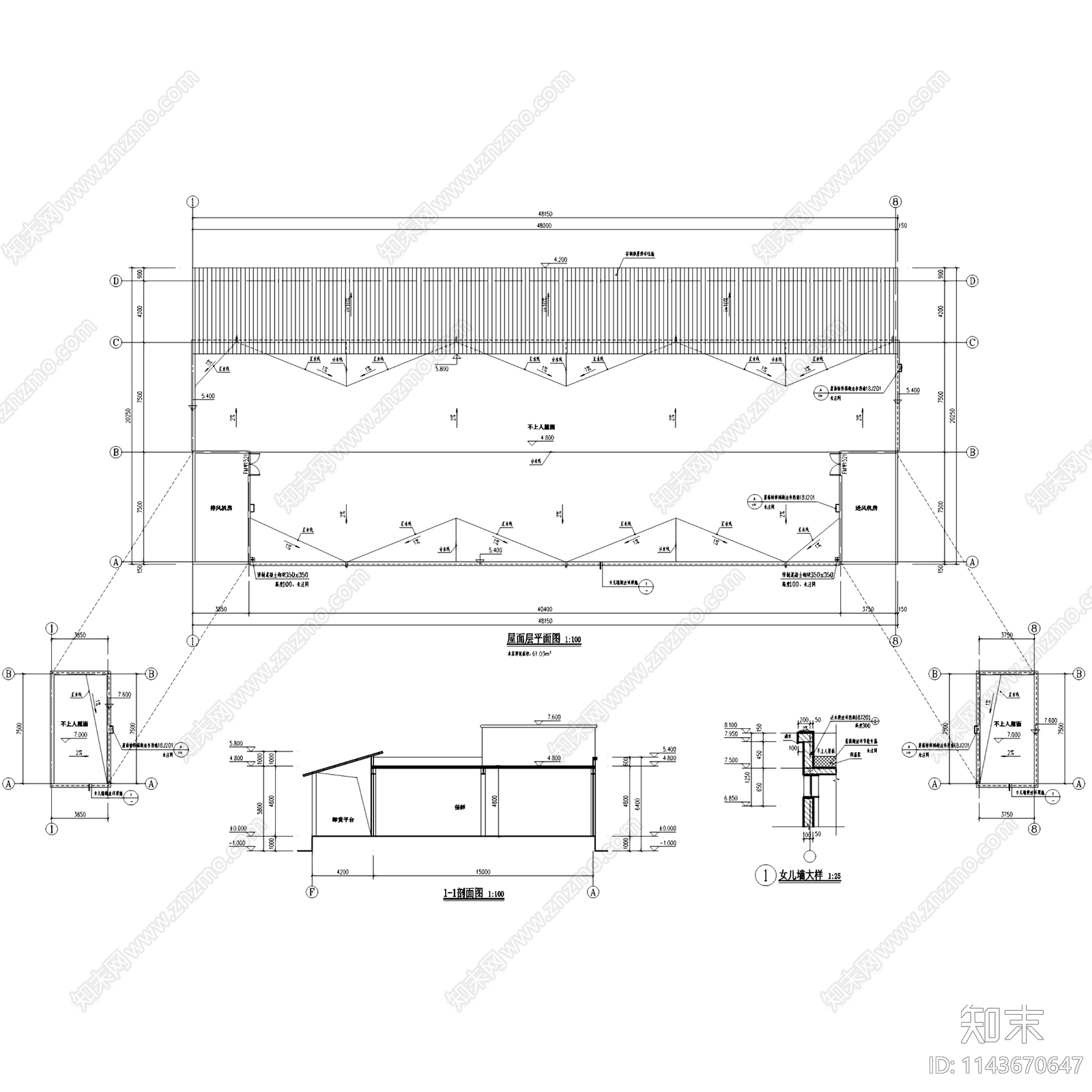 板桥街道农特产品交易市场冷库建筑施工图下载【ID:1143670647】