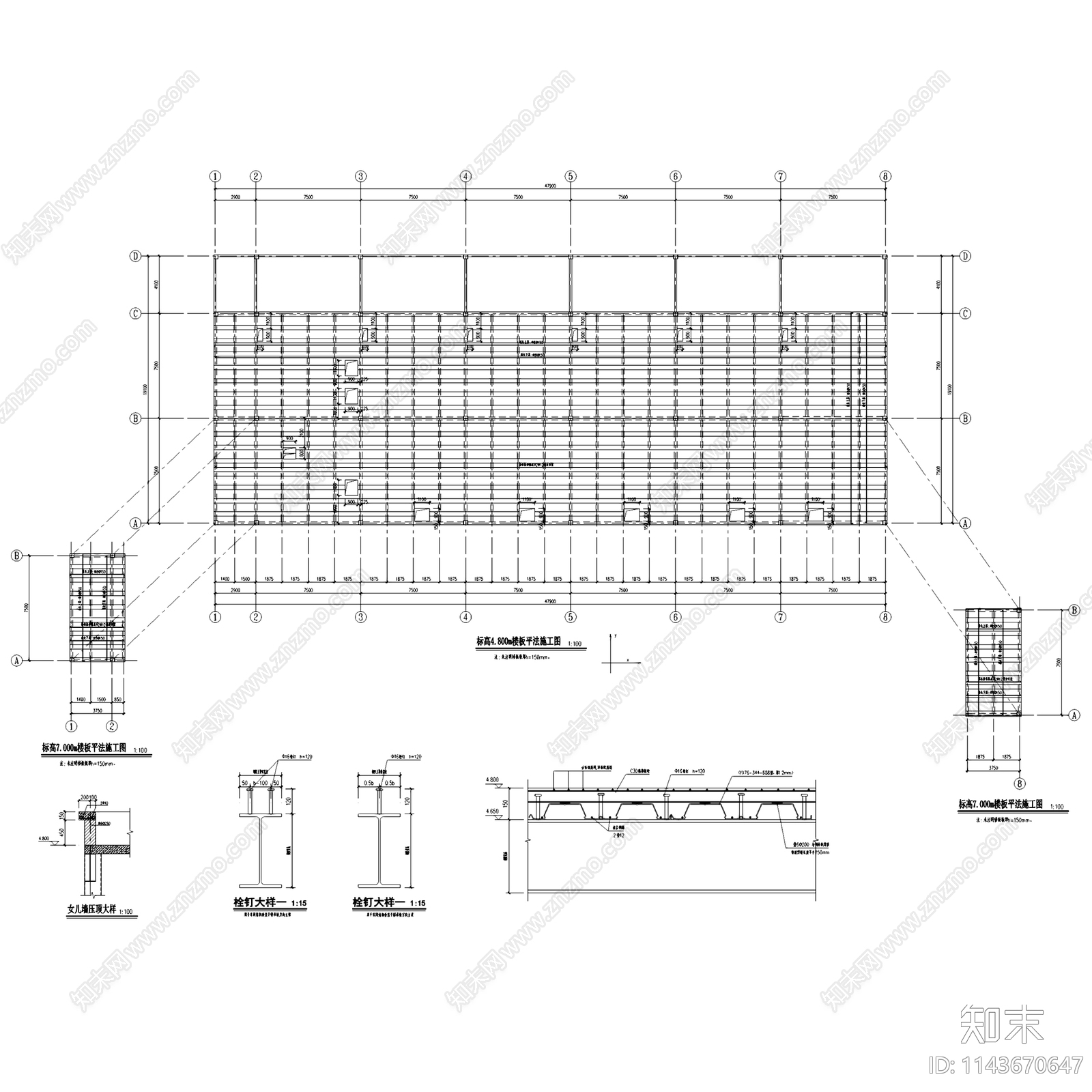 板桥街道农特产品交易市场冷库建筑施工图下载【ID:1143670647】