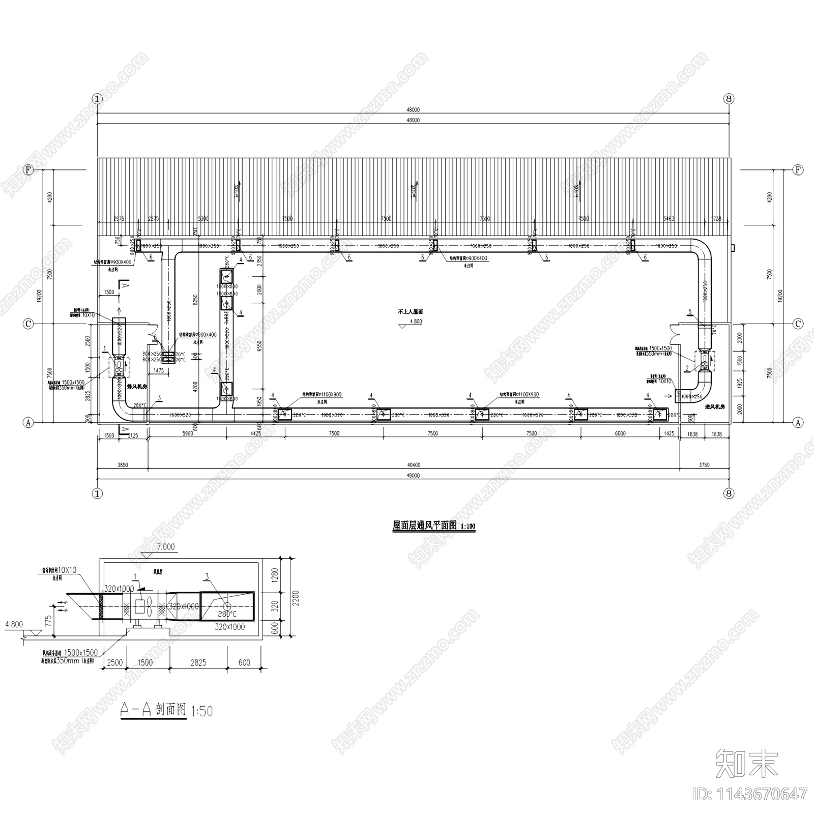 板桥街道农特产品交易市场冷库建筑施工图下载【ID:1143670647】