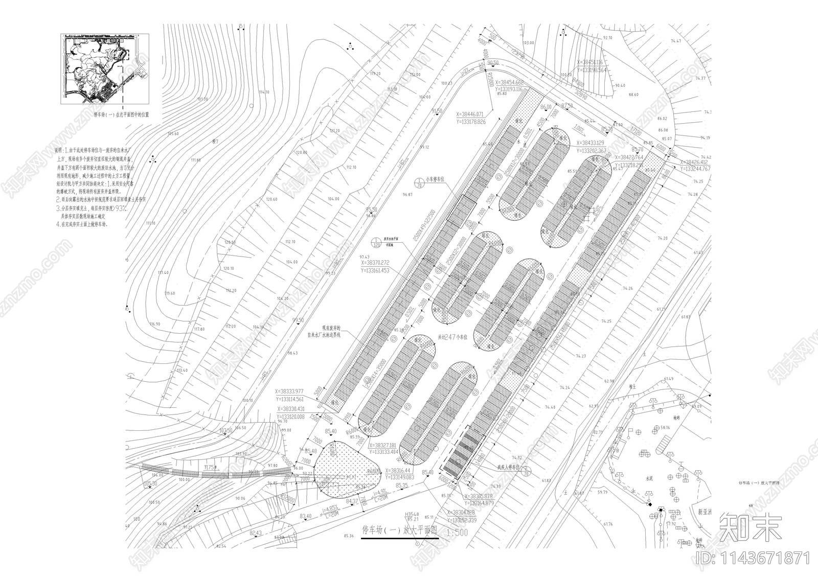 停车场平面布置图cad施工图下载【ID:1143671871】
