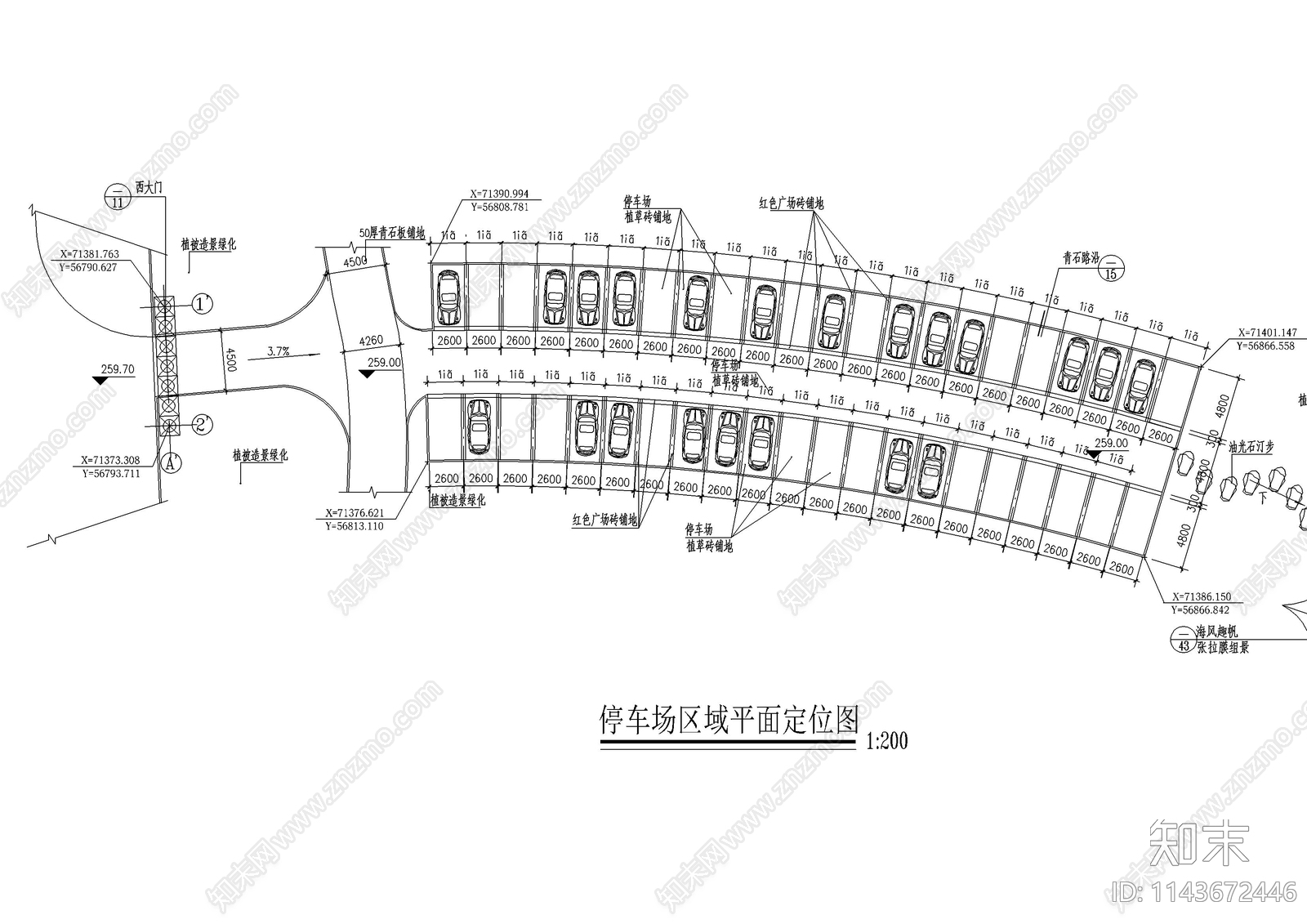 停车场平面布置图cad施工图下载【ID:1143672446】