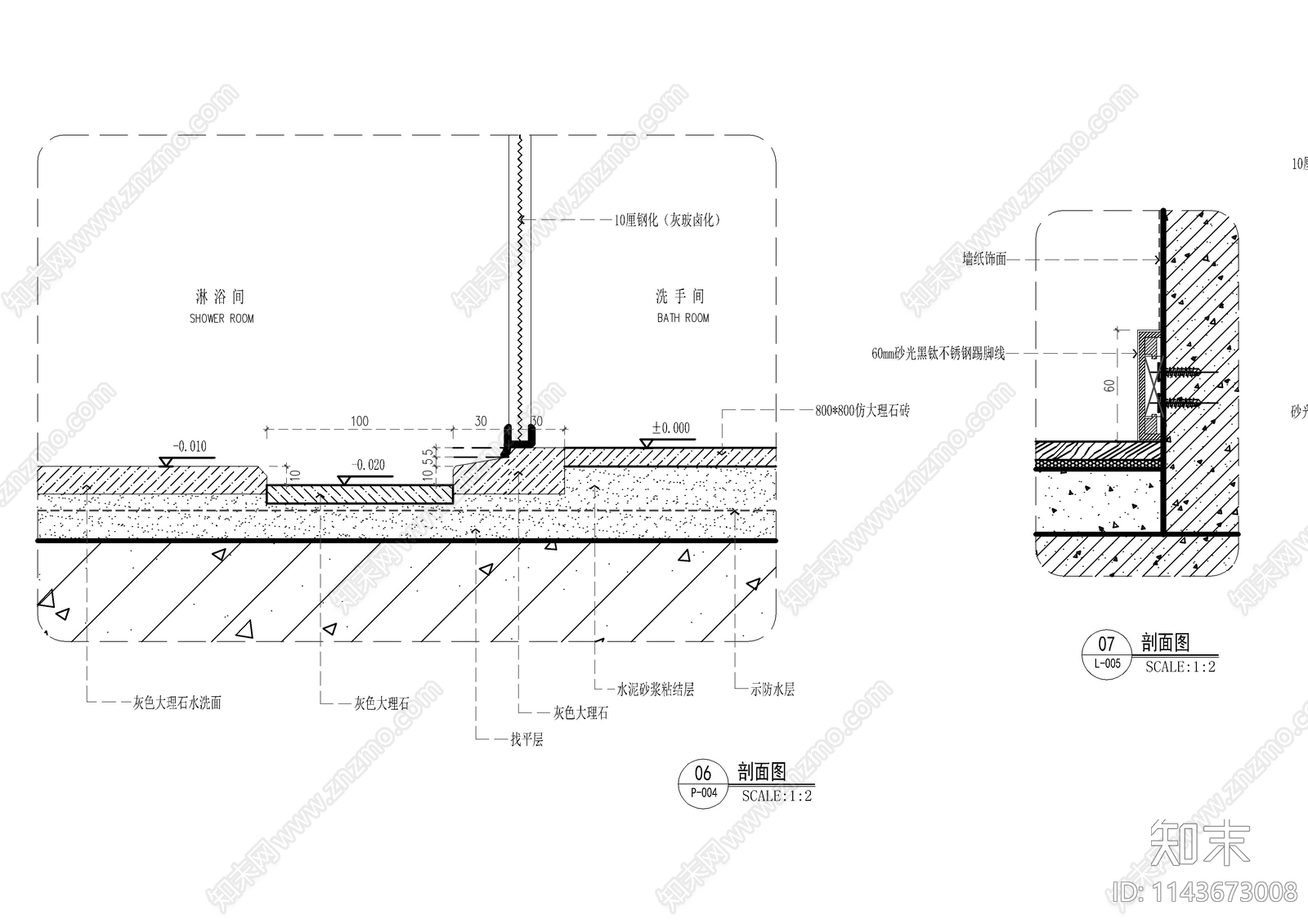 A型套房墙身大样cad施工图下载【ID:1143673008】
