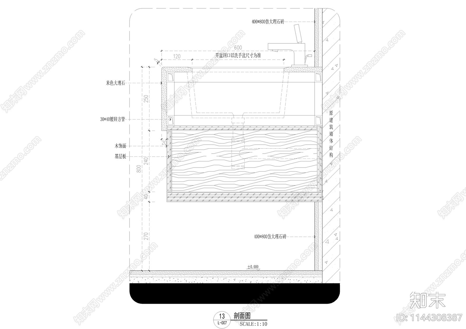 按摩SPA包间墙身大样cad施工图下载【ID:1144308387】