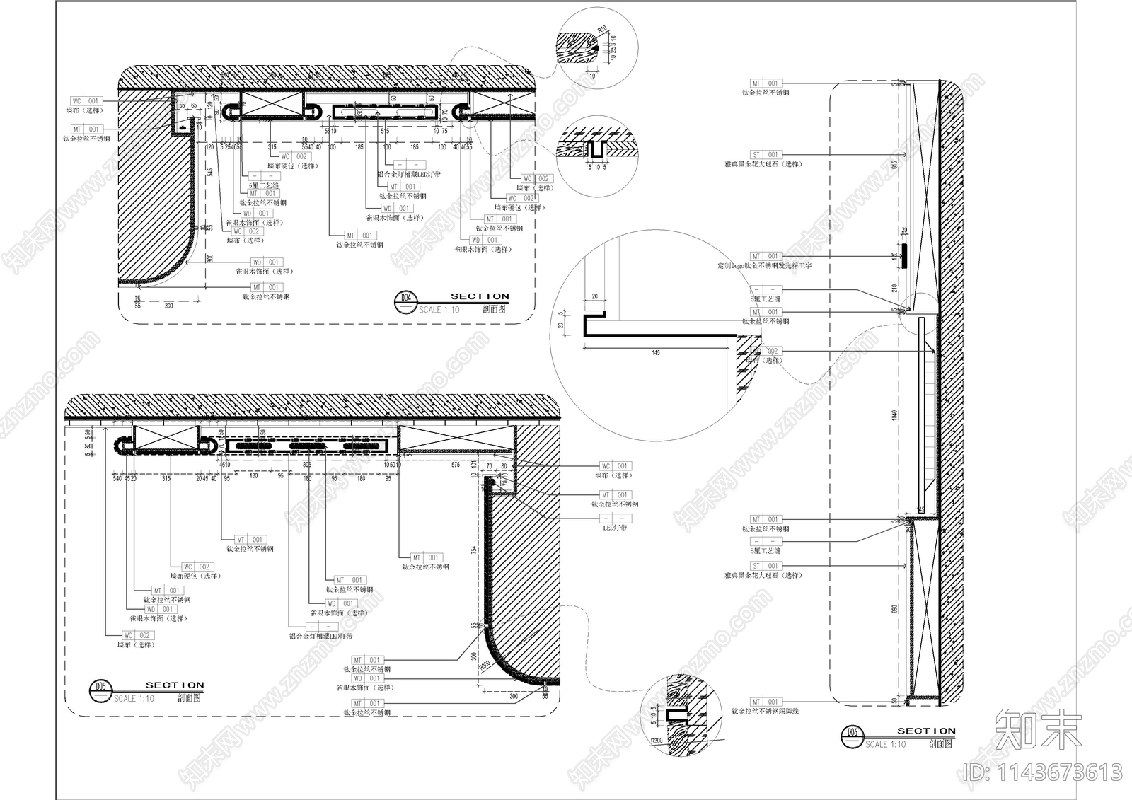 包厢造型墙身大样cad施工图下载【ID:1143673613】