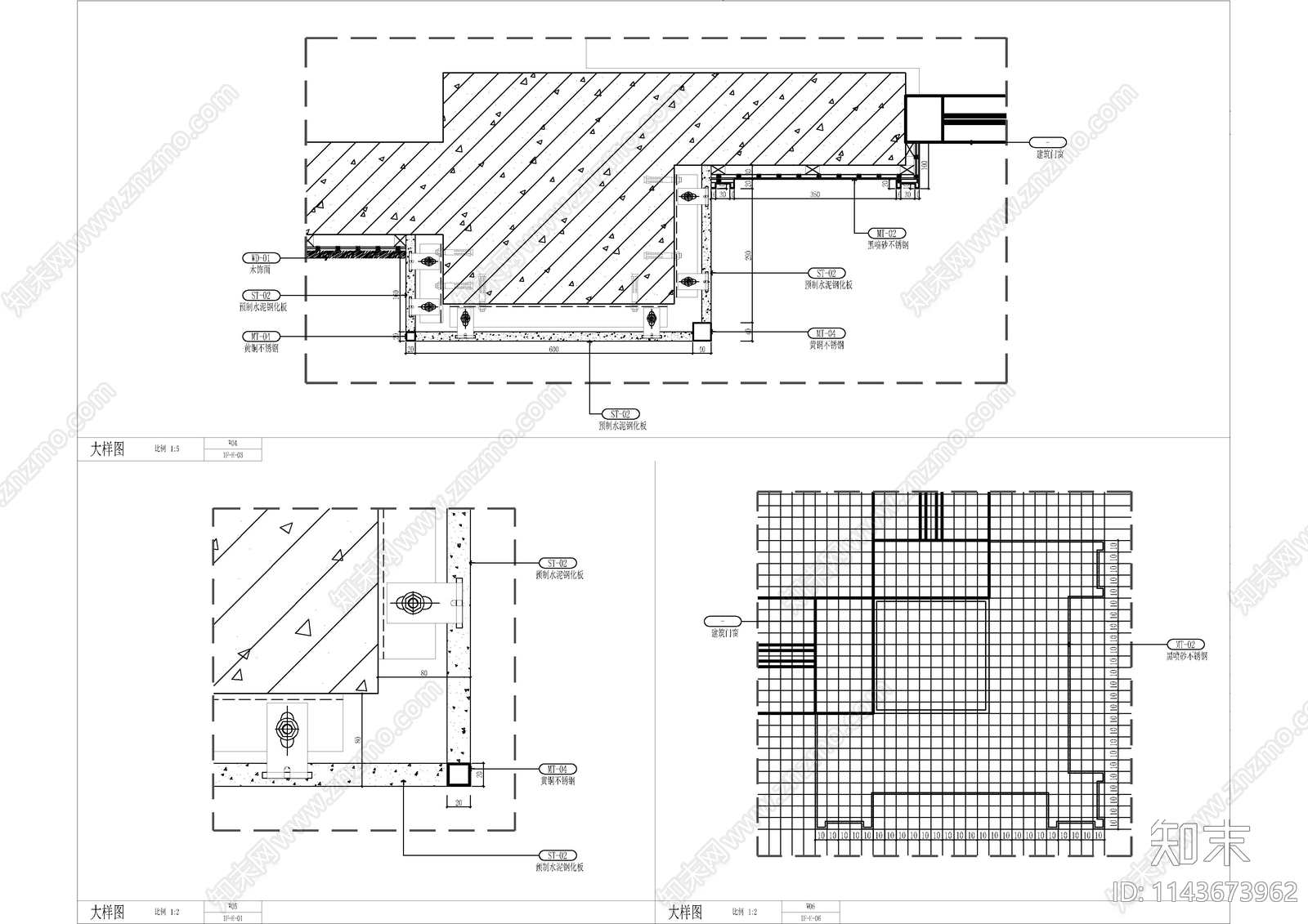 大堂吧墙身造型大样cad施工图下载【ID:1143673962】