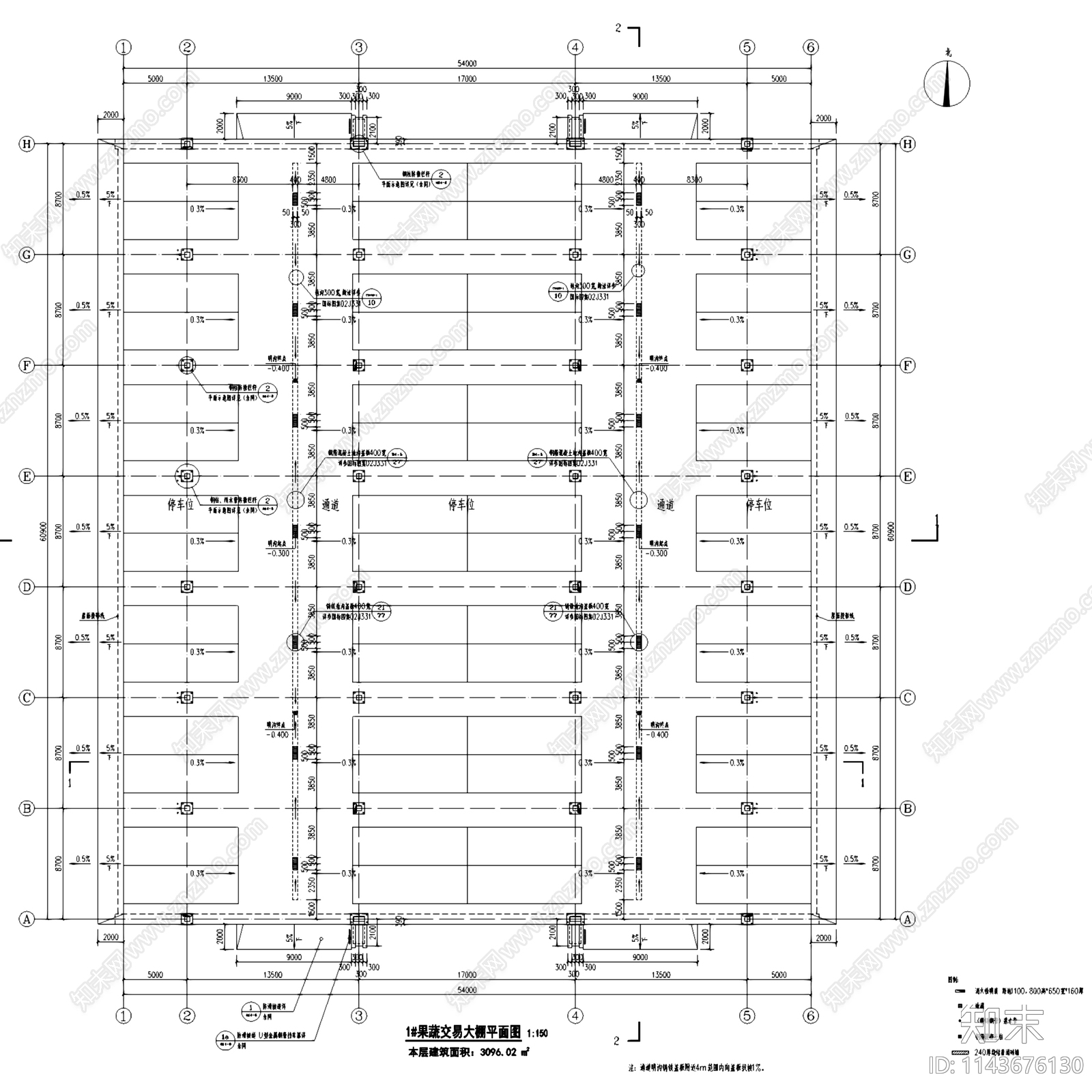 株洲农副产品批发交易物流中心建筑cad施工图下载【ID:1143676130】