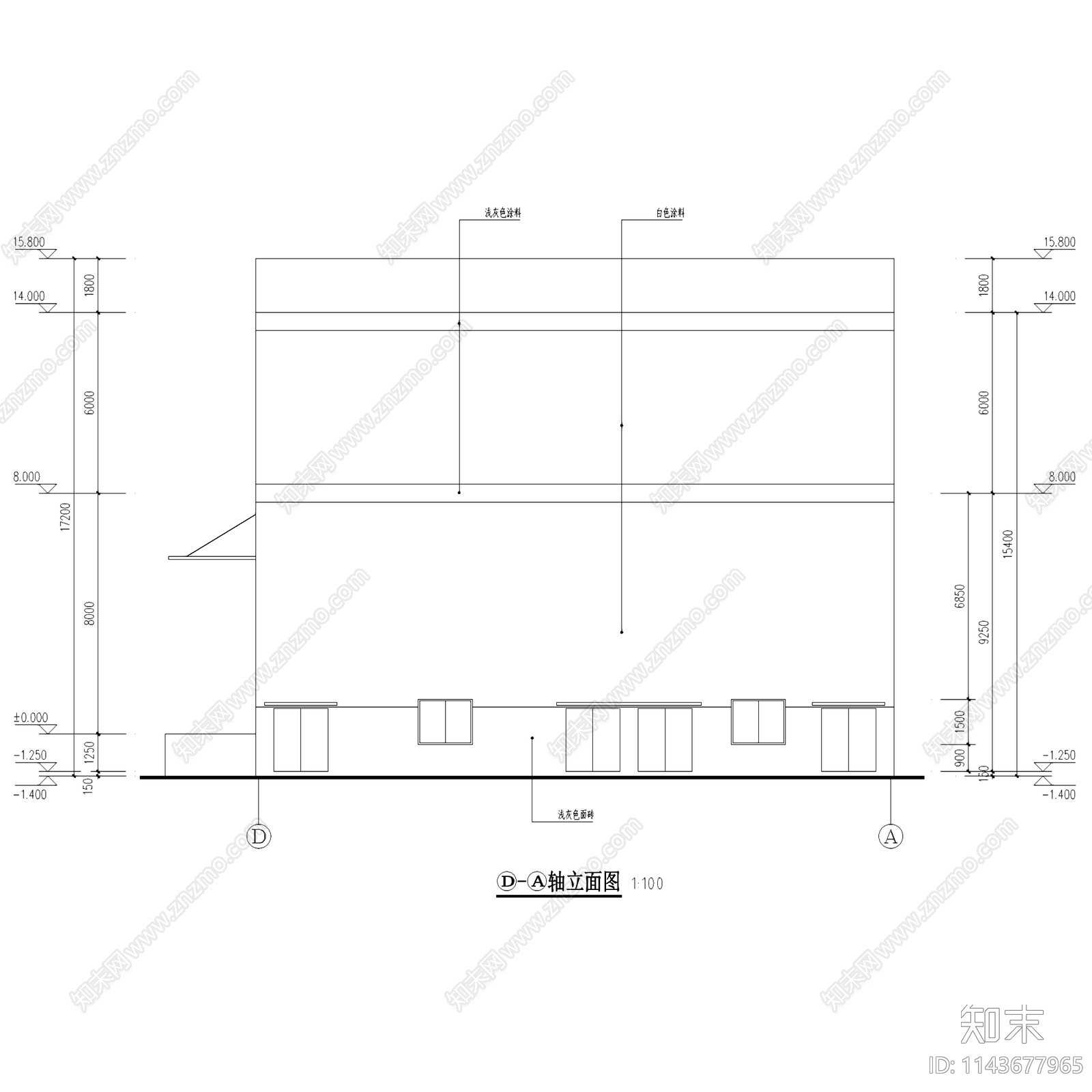 重庆双河口粮油仓储配送中心冷库建筑cad施工图下载【ID:1143677965】