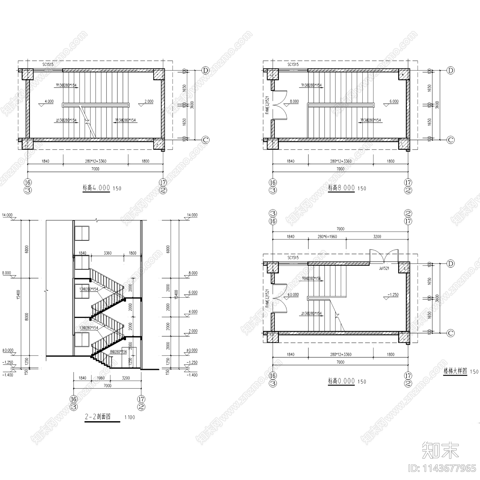 重庆双河口粮油仓储配送中心冷库建筑cad施工图下载【ID:1143677965】