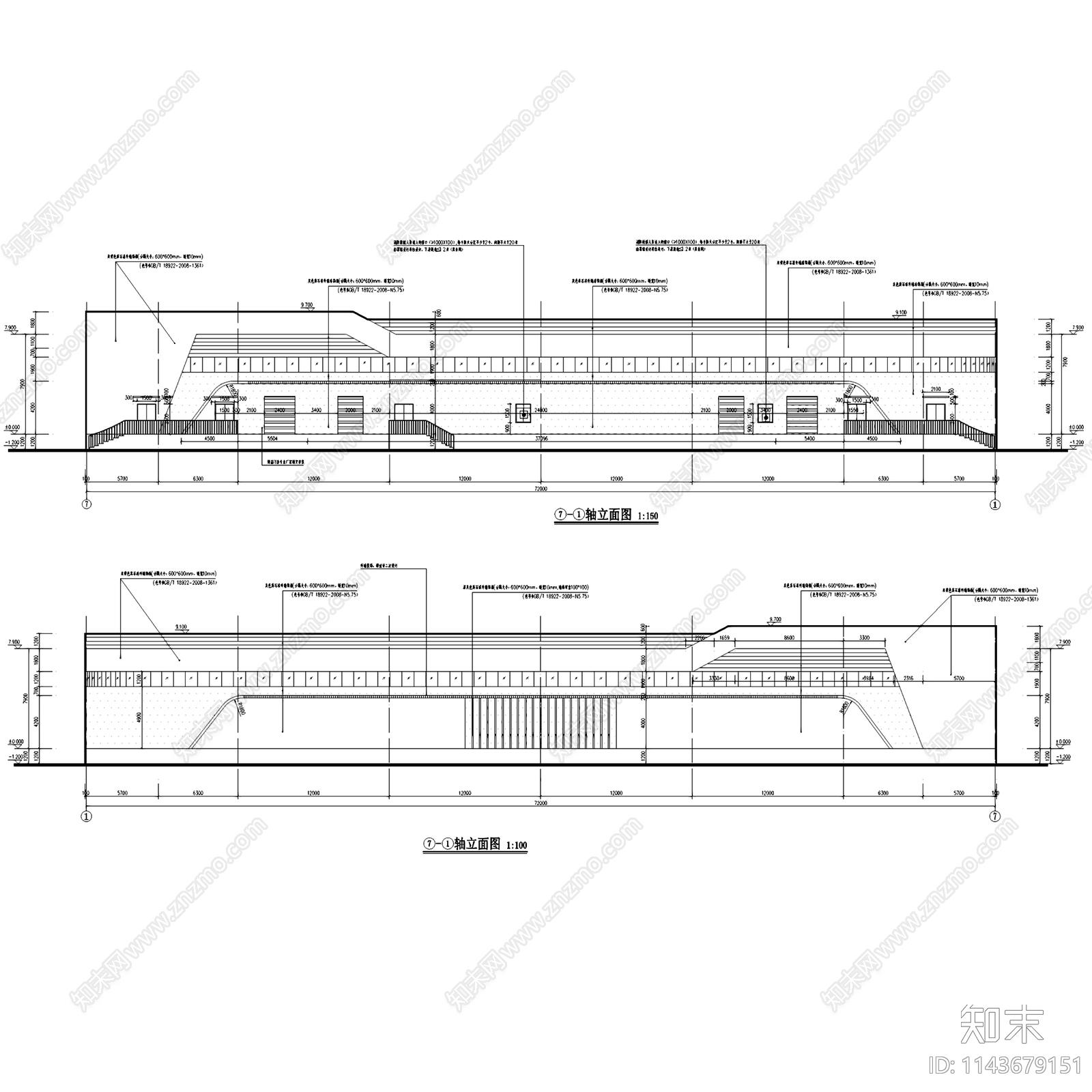 湄潭县农商旅互联综合体冷库中央厨房建筑施工图下载【ID:1143679151】