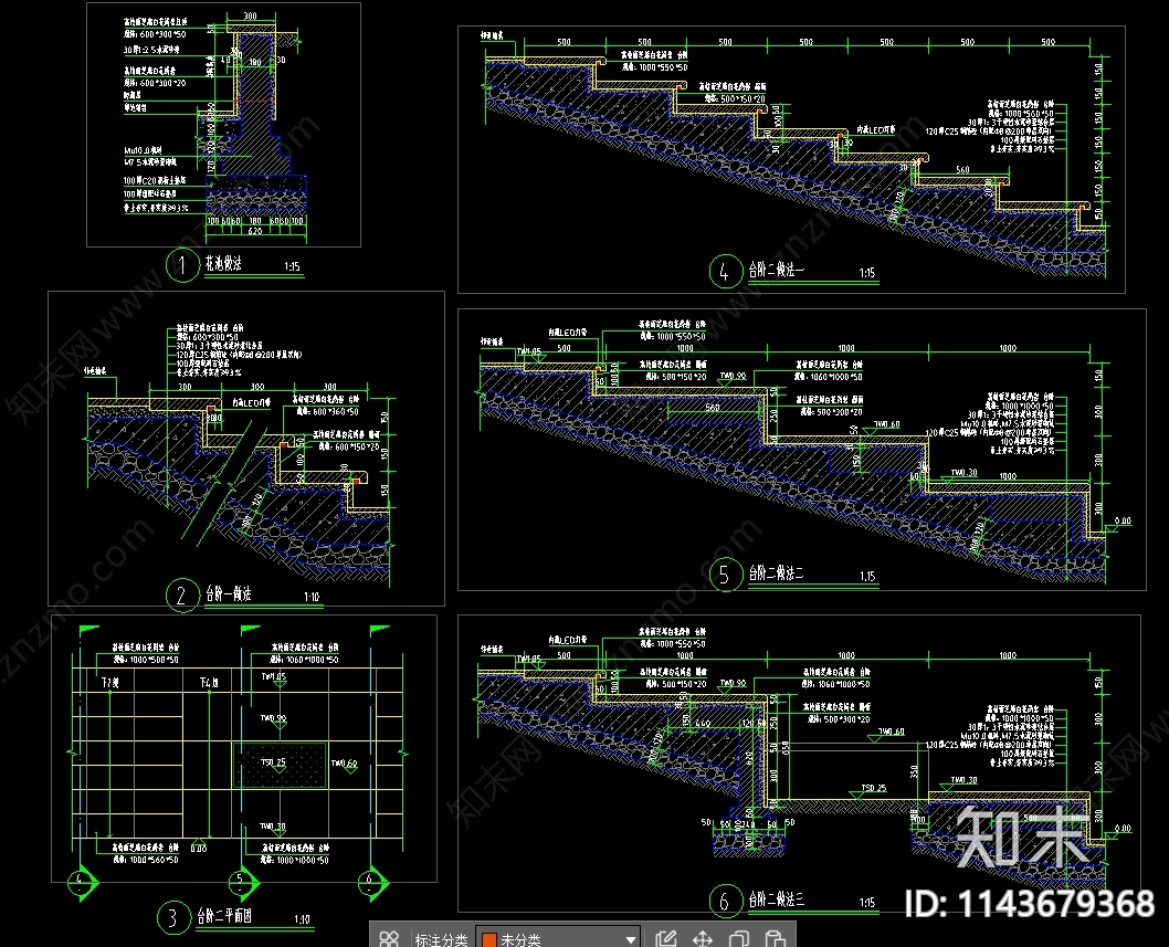 铺装无障碍坡道台阶灯带花池详图施工图下载【ID:1143679368】
