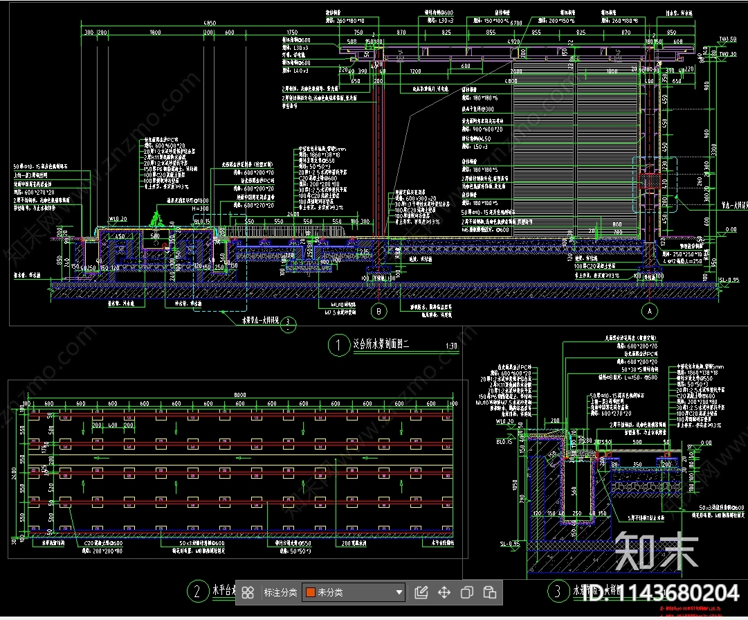 会客厅水景廊架涌泉景墙节点cad施工图下载【ID:1143680204】