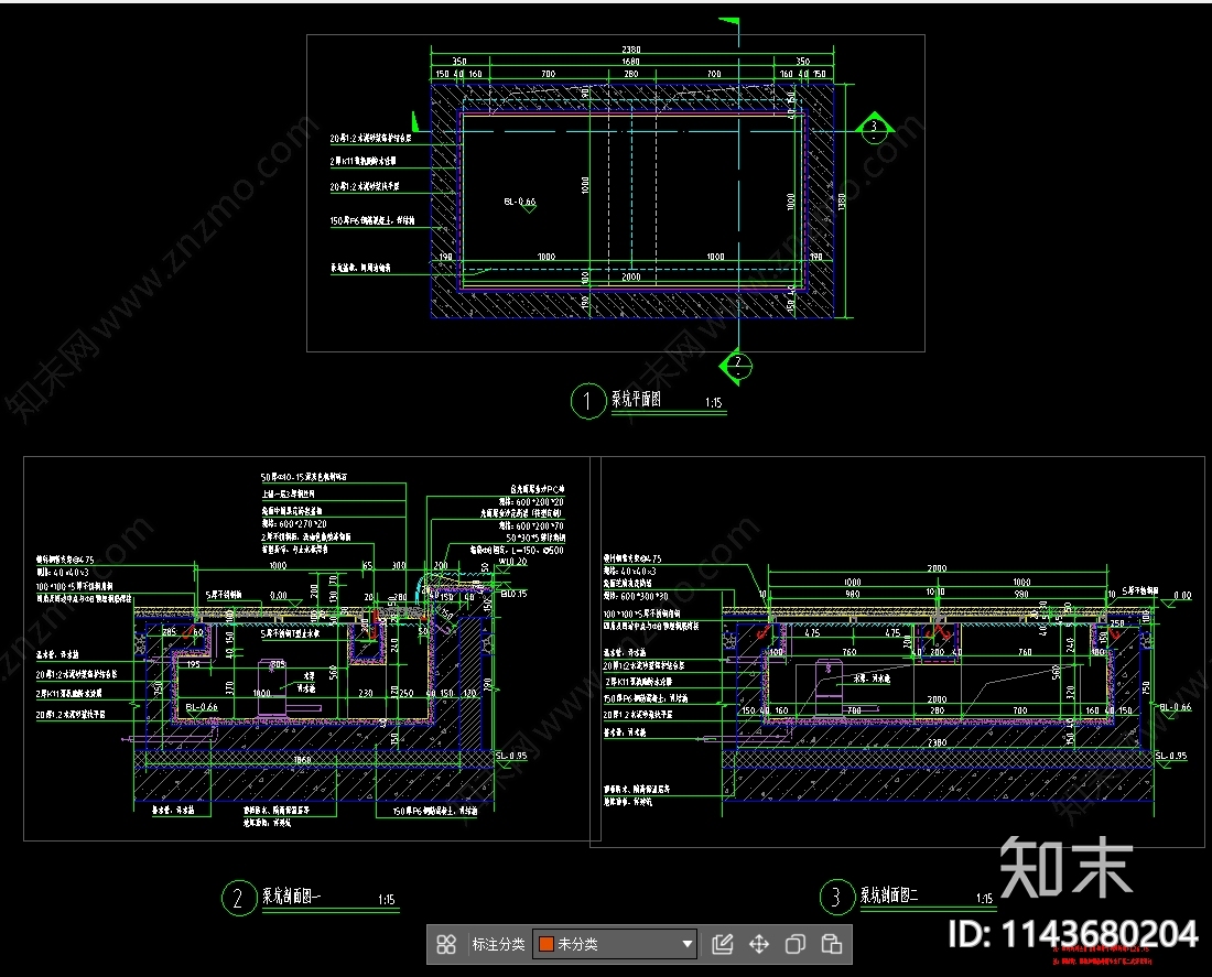 会客厅水景廊架涌泉景墙节点cad施工图下载【ID:1143680204】