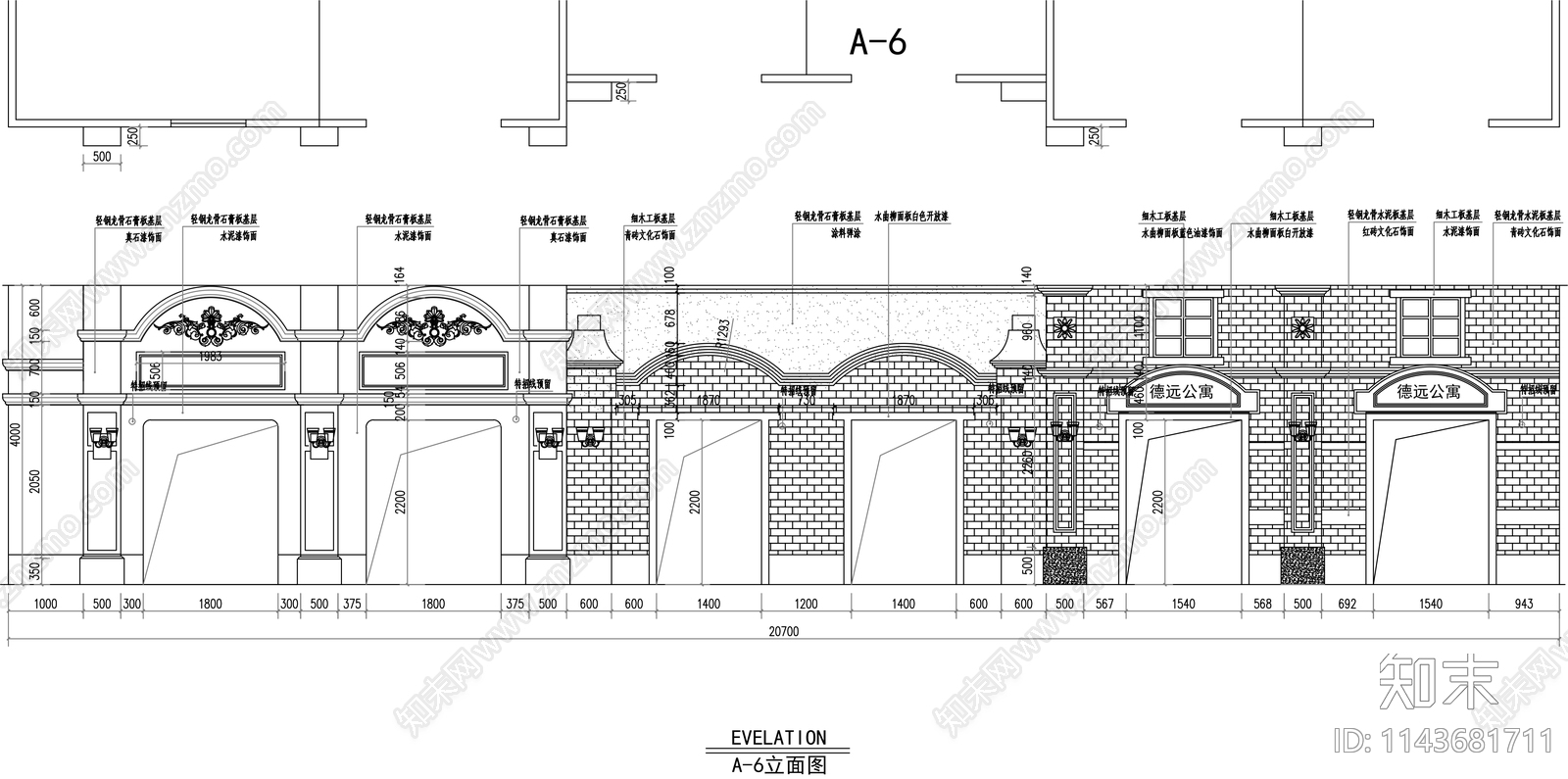 6000平方复古商业街区建筑cad施工图下载【ID:1143681711】