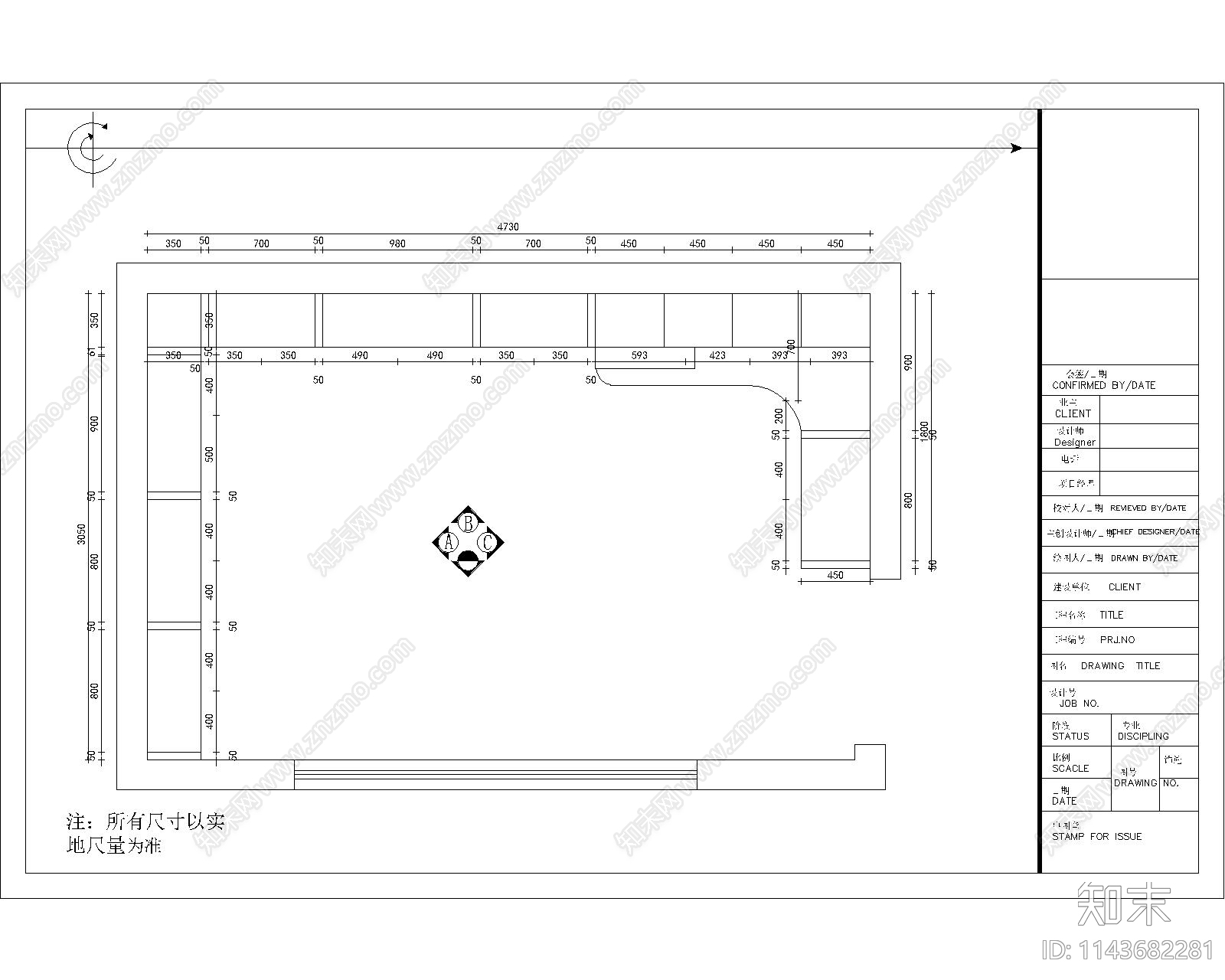 书柜酒柜门厅柜立面cad施工图下载【ID:1143682281】