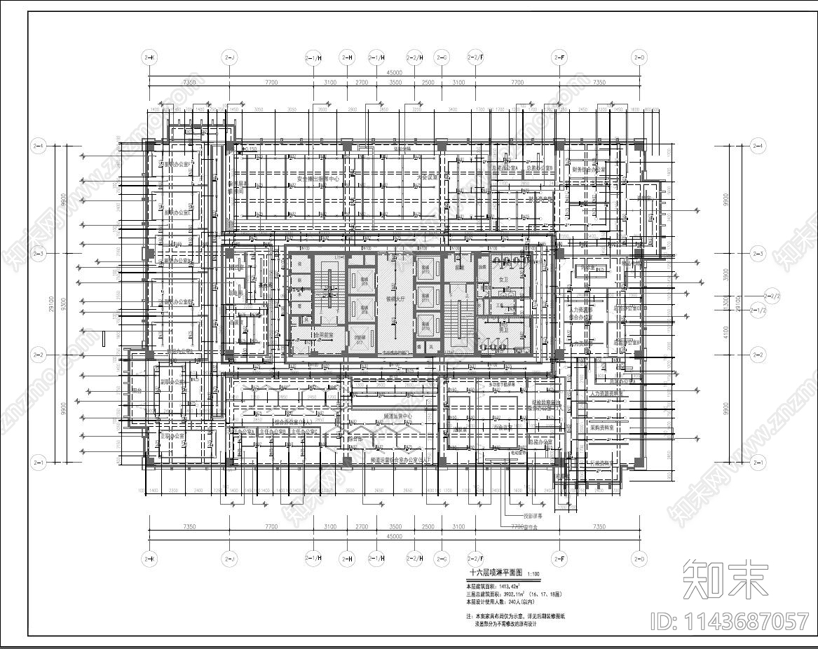 电视台办公室给排水工程cad施工图下载【ID:1143687057】