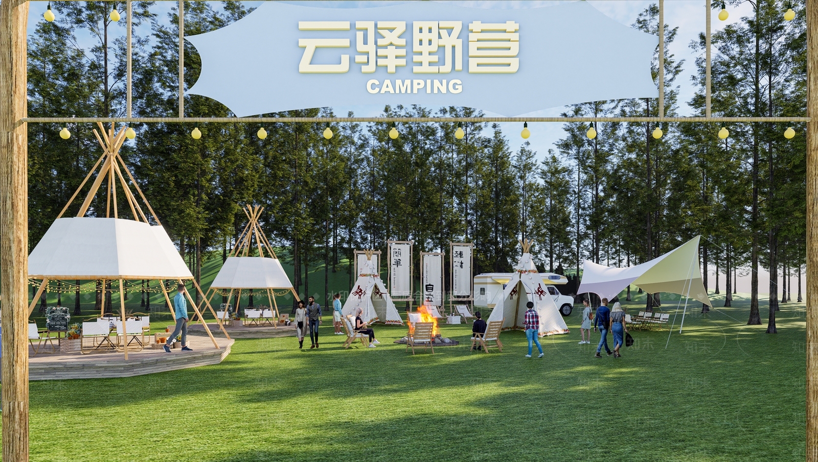 现代露营景观公园SU模型下载【ID:1143688060】
