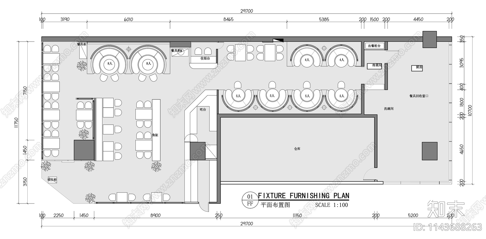 港式茶餐厅平面布置图施工图下载【ID:1143688263】