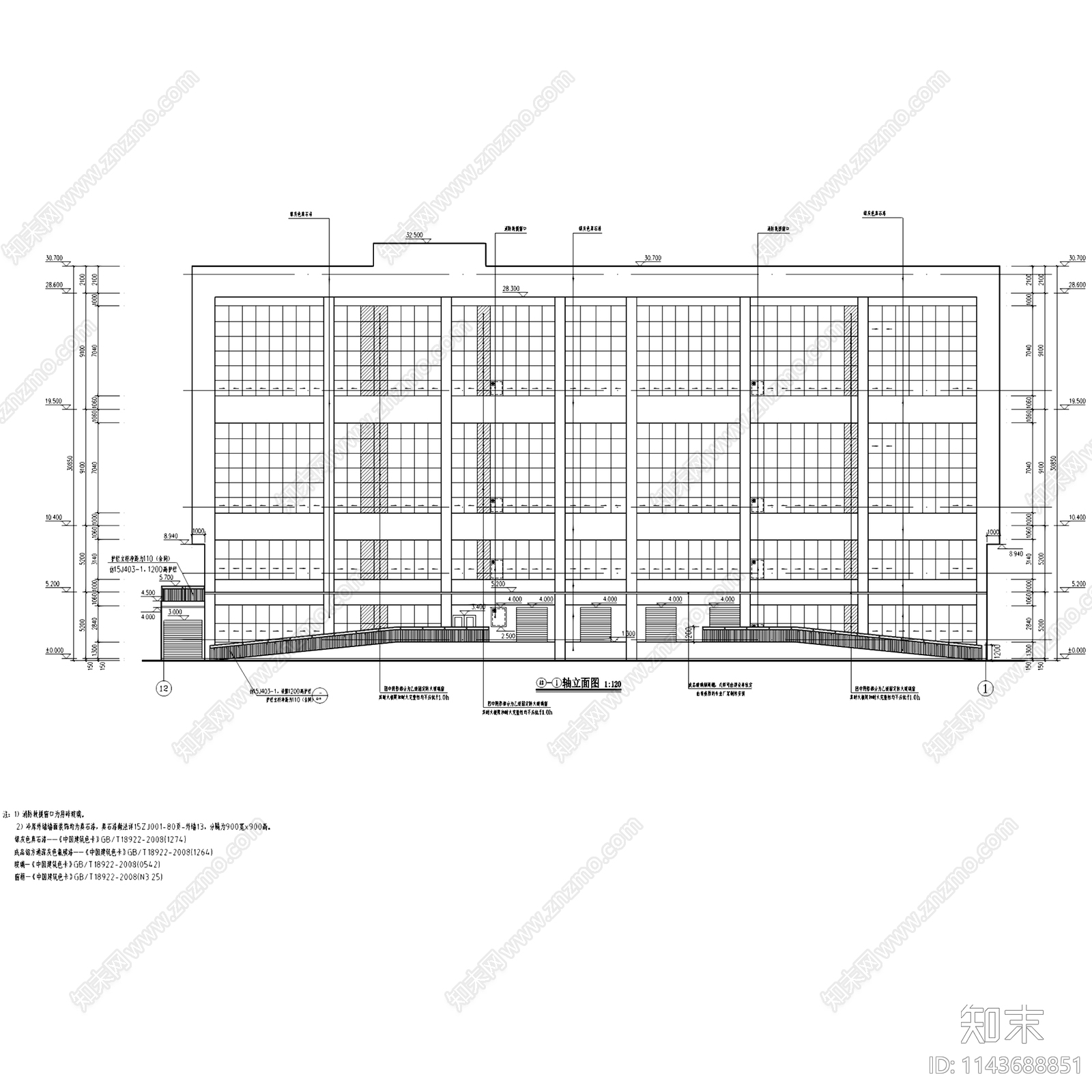 益阳口味王槟榔冷库冰库建筑施工图下载【ID:1143688851】