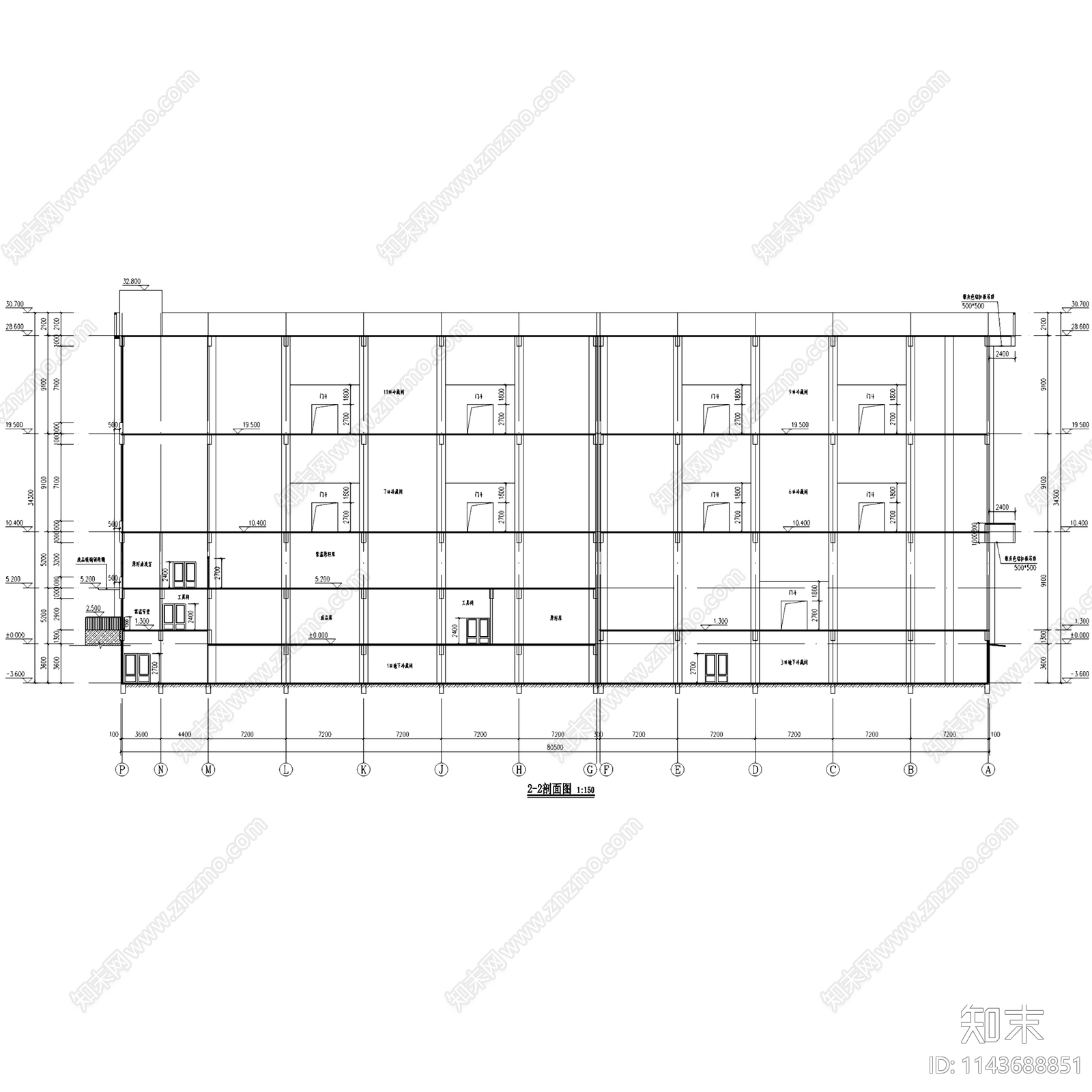 益阳口味王槟榔冷库冰库建筑cad施工图下载【ID:1143688851】