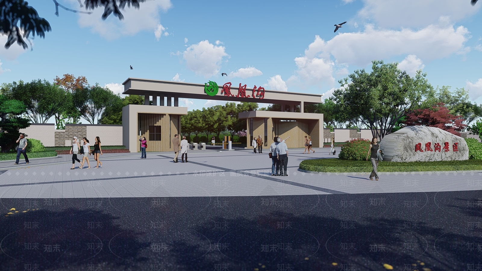 现代凤凰沟风景区大门SU模型下载【ID:1143691289】