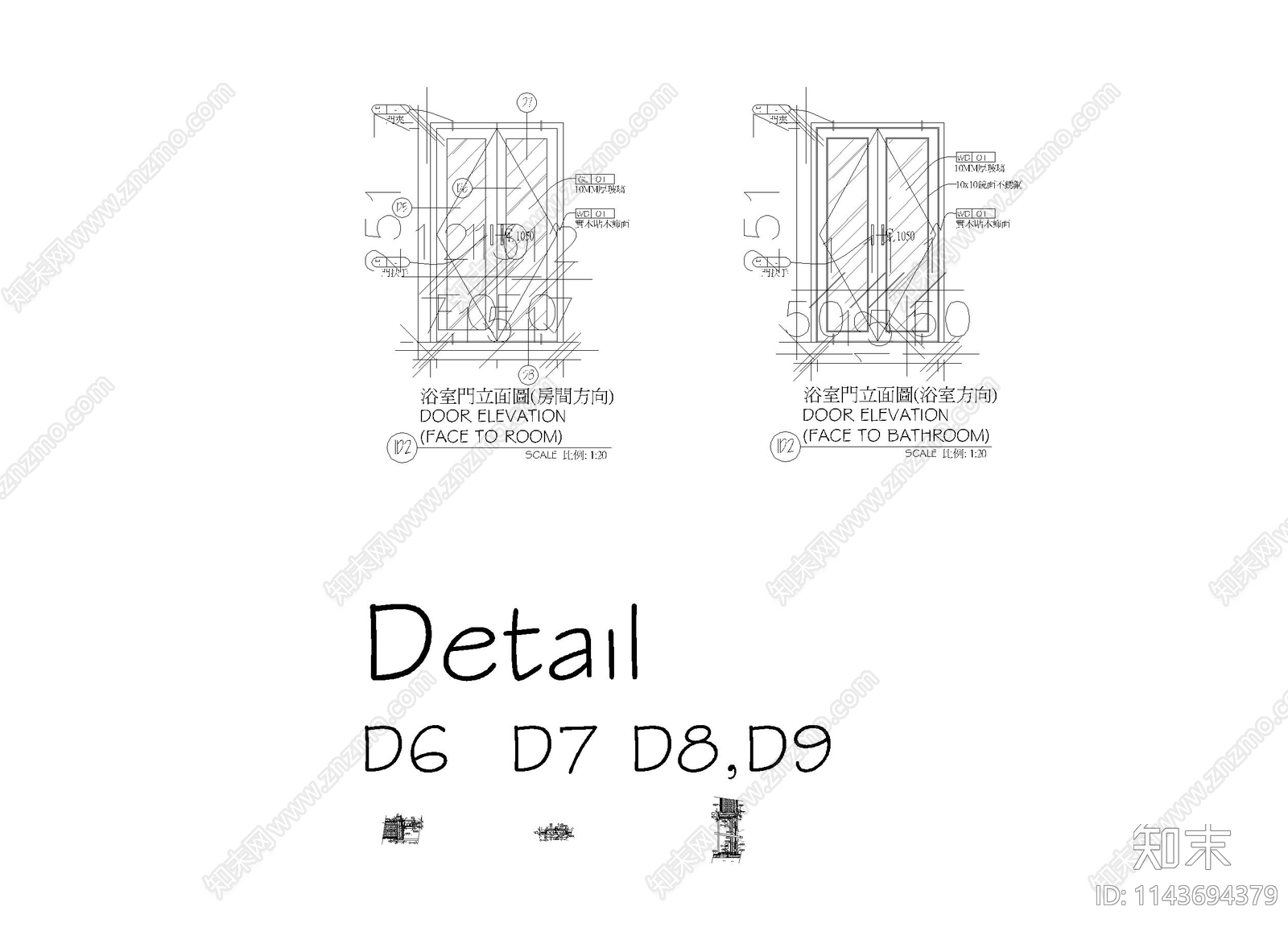 浴室门平剖竖剖cad施工图下载【ID:1143694379】