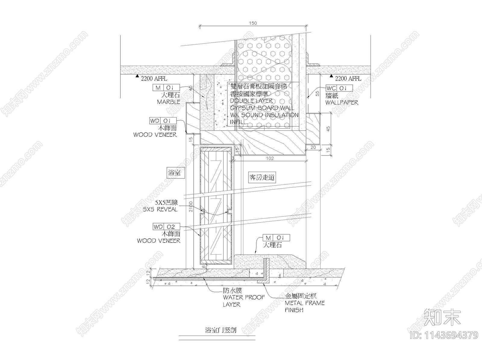 浴室门平剖竖剖cad施工图下载【ID:1143694379】