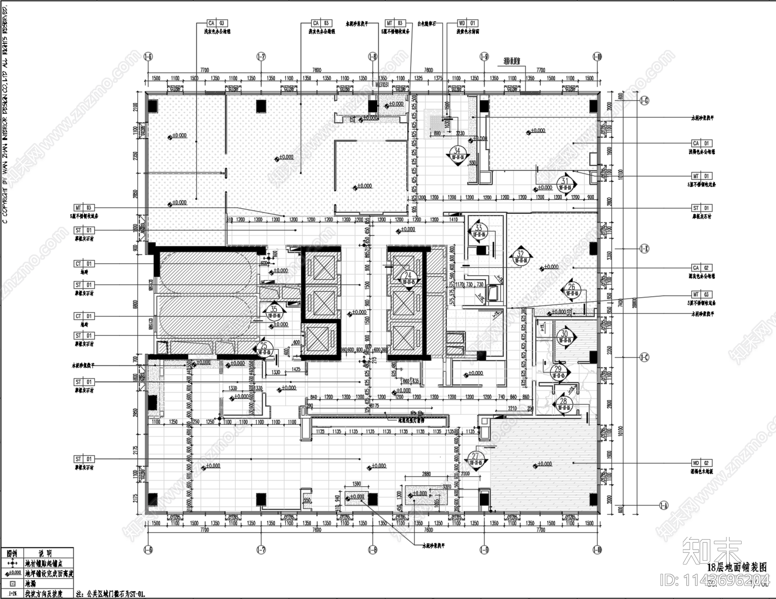 办公室室内装修cad施工图下载【ID:1143696204】