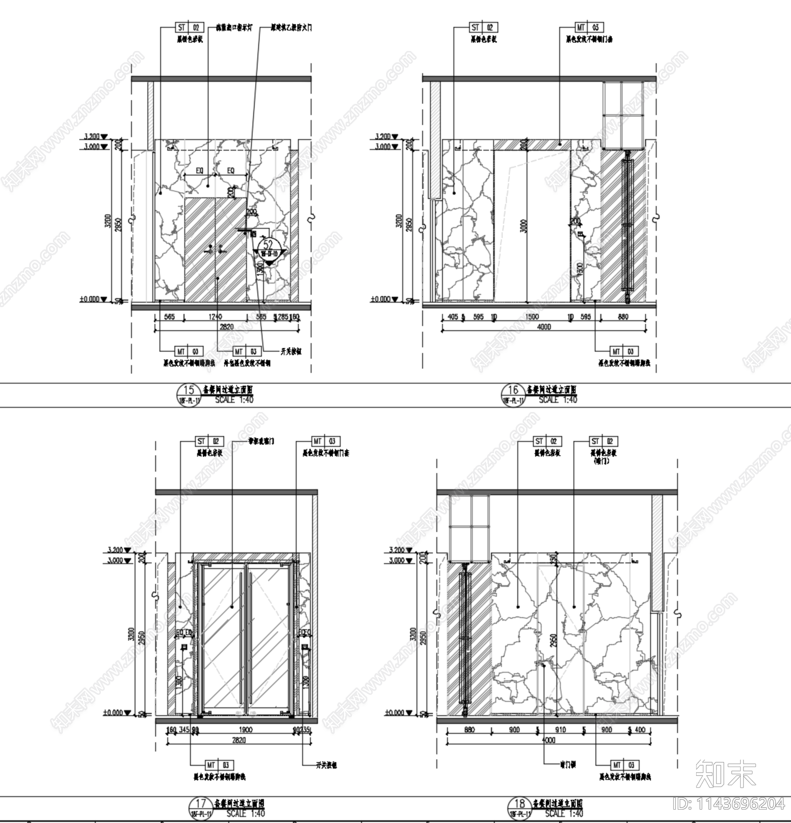 办公室室内装修cad施工图下载【ID:1143696204】