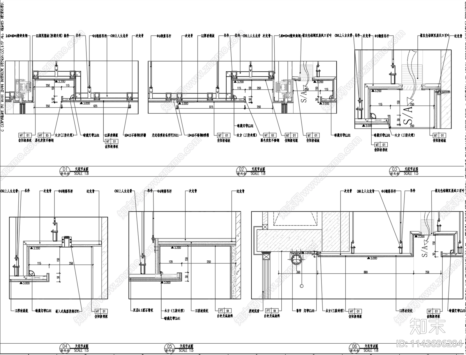 办公室室内装修cad施工图下载【ID:1143696204】