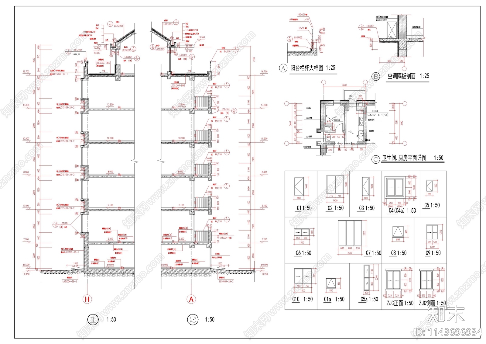 小区住宅楼建筑cad施工图下载【ID:1143696934】