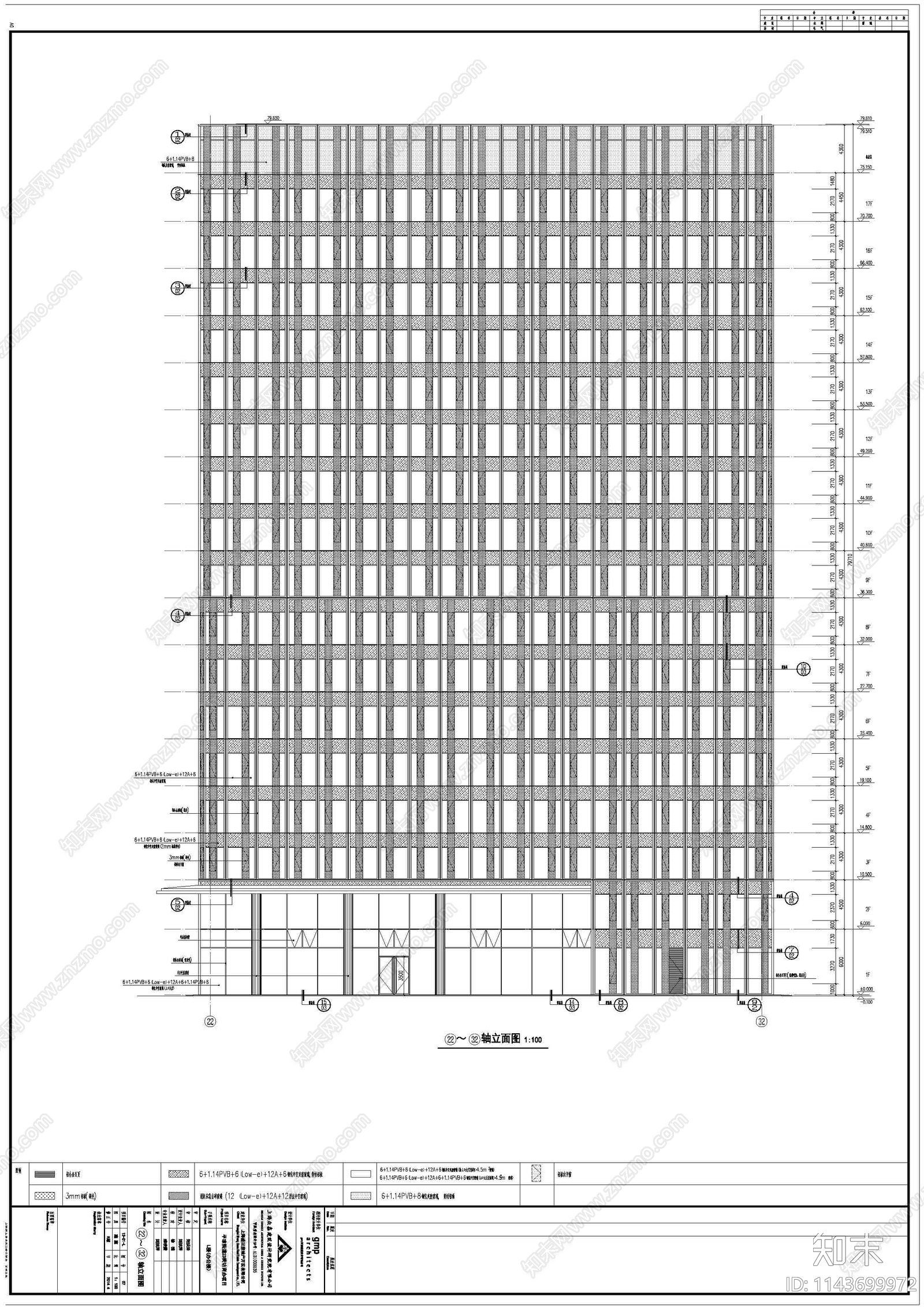 燕舞东方广场办公楼建筑cad施工图下载【ID:1143699972】