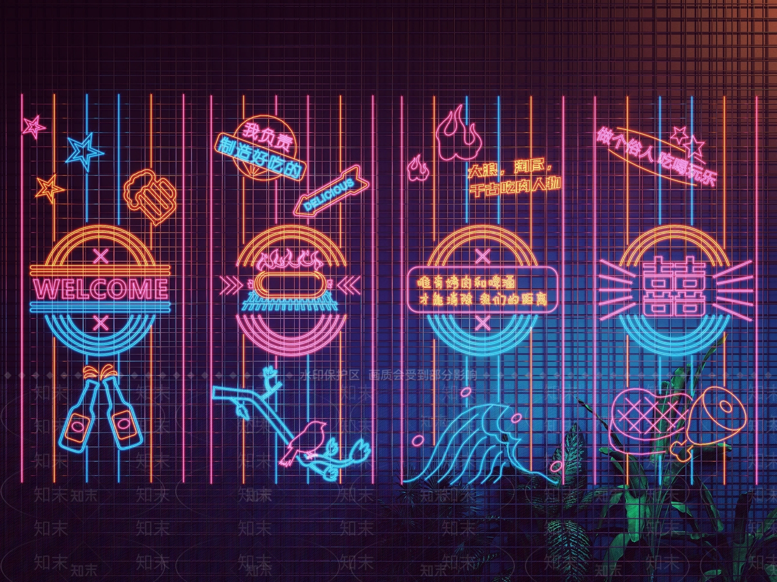 现代烧烤店霓虹灯3D模型下载【ID:1143709513】
