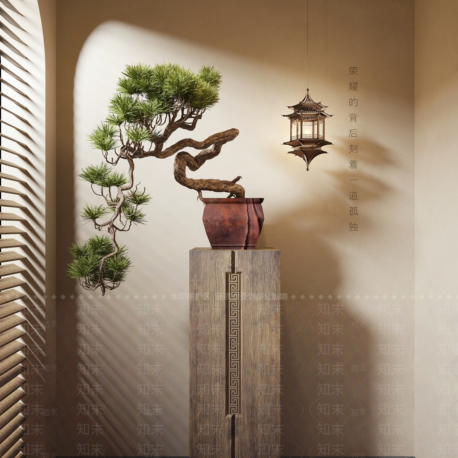 新中式盆景3D模型下载【ID:1143711513】