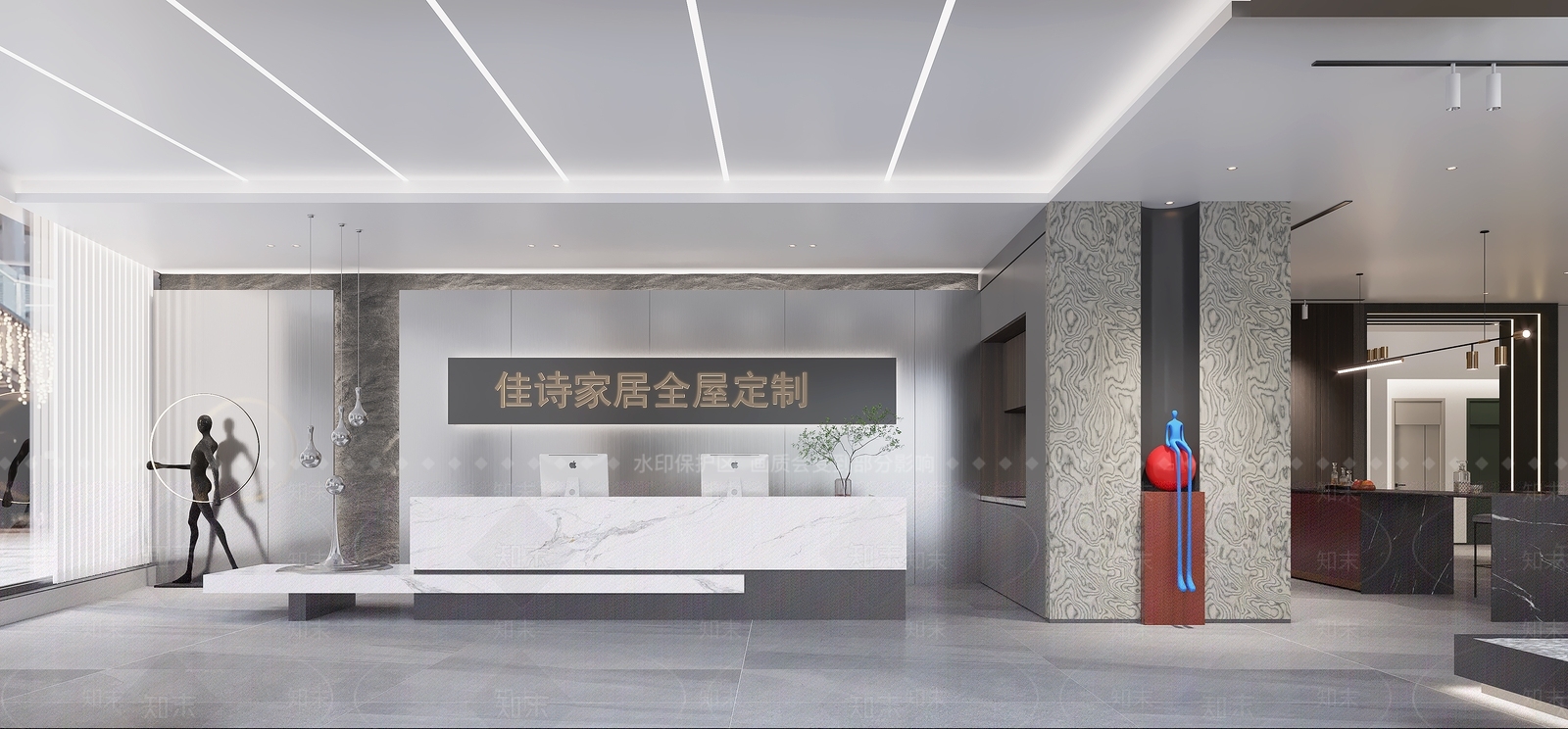 家居专卖店3D模型下载【ID:1143711330】