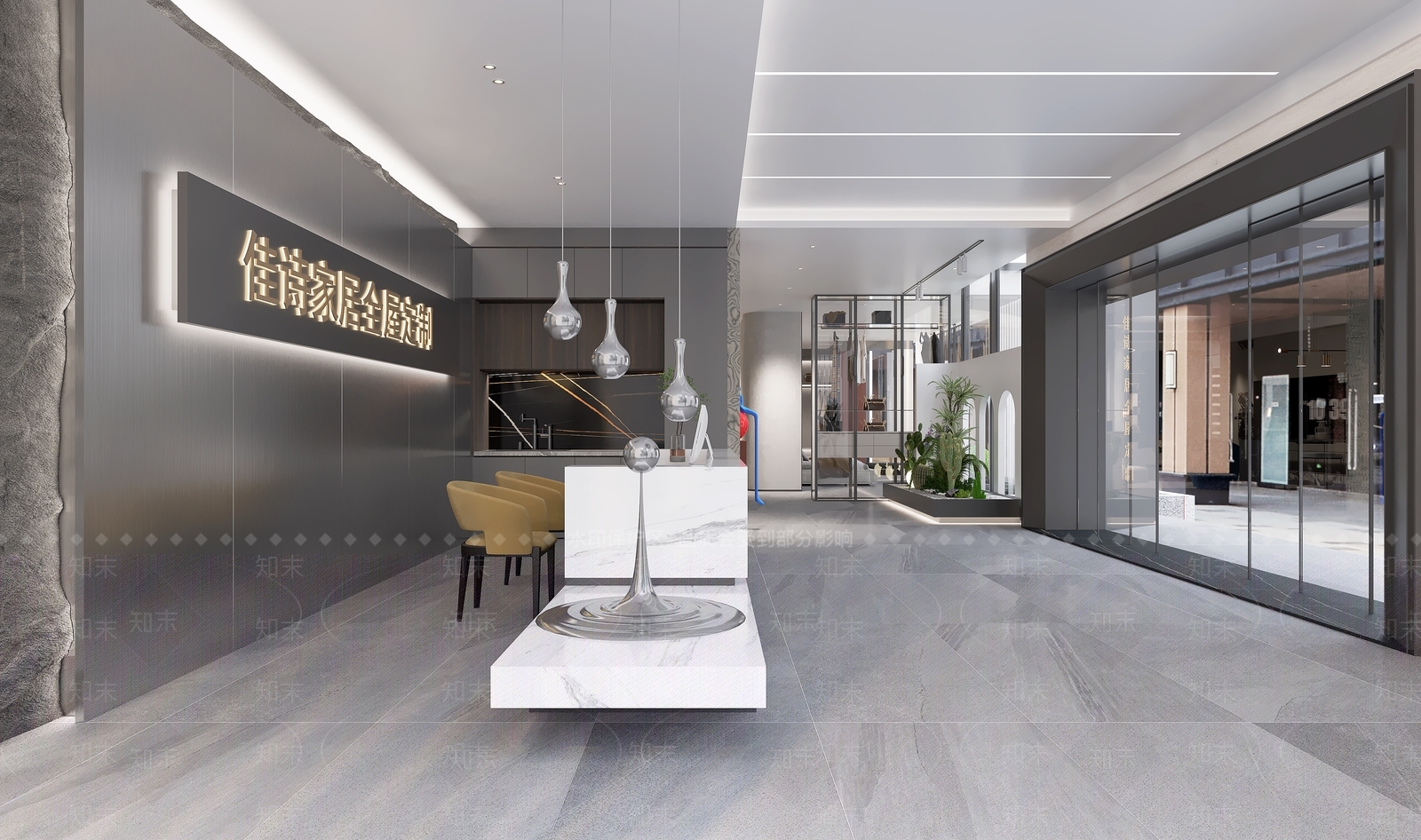 家居专卖店3D模型下载【ID:1143711330】