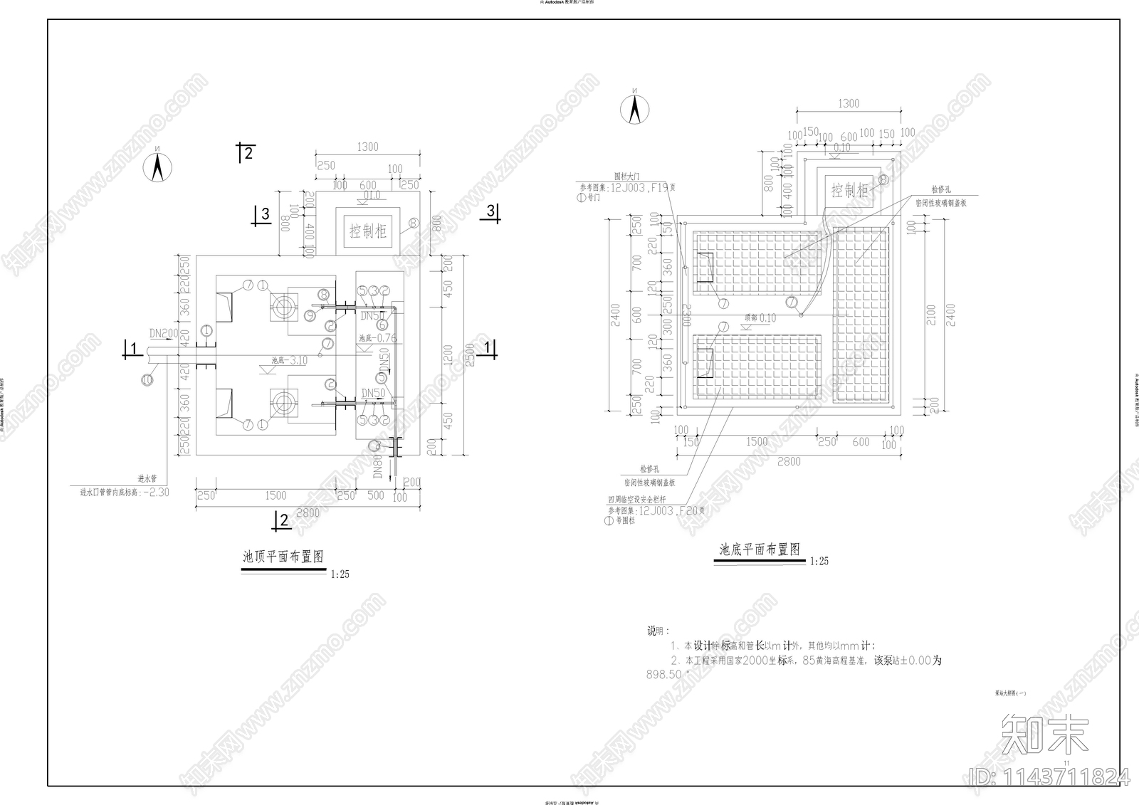 屠宰场生活污水管网cad施工图下载【ID:1143711824】