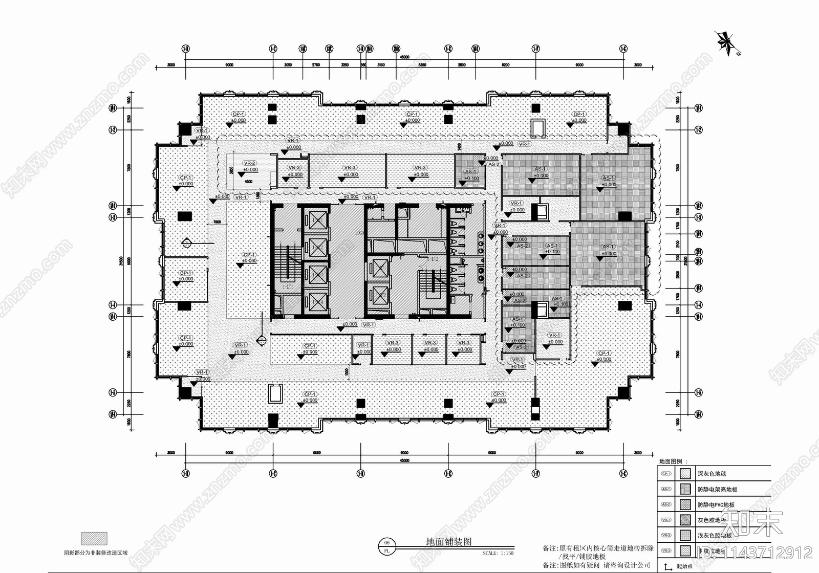 两层办公室室内cad施工图下载【ID:1143712912】