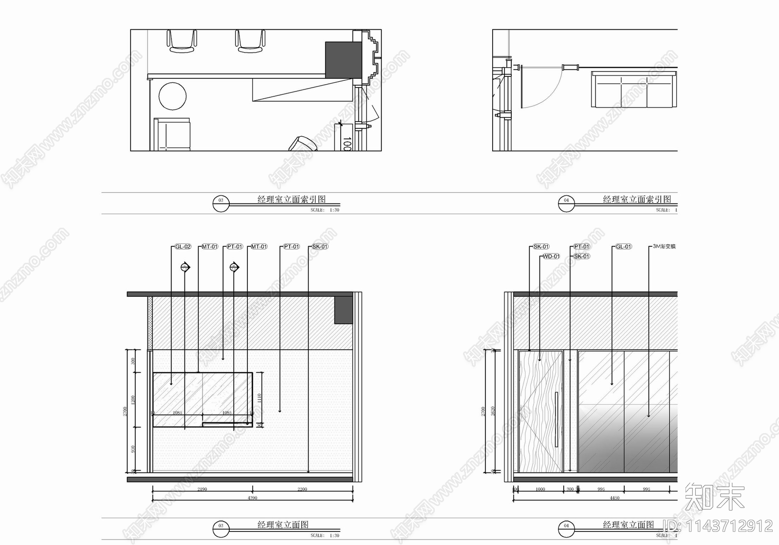 两层办公室室内cad施工图下载【ID:1143712912】
